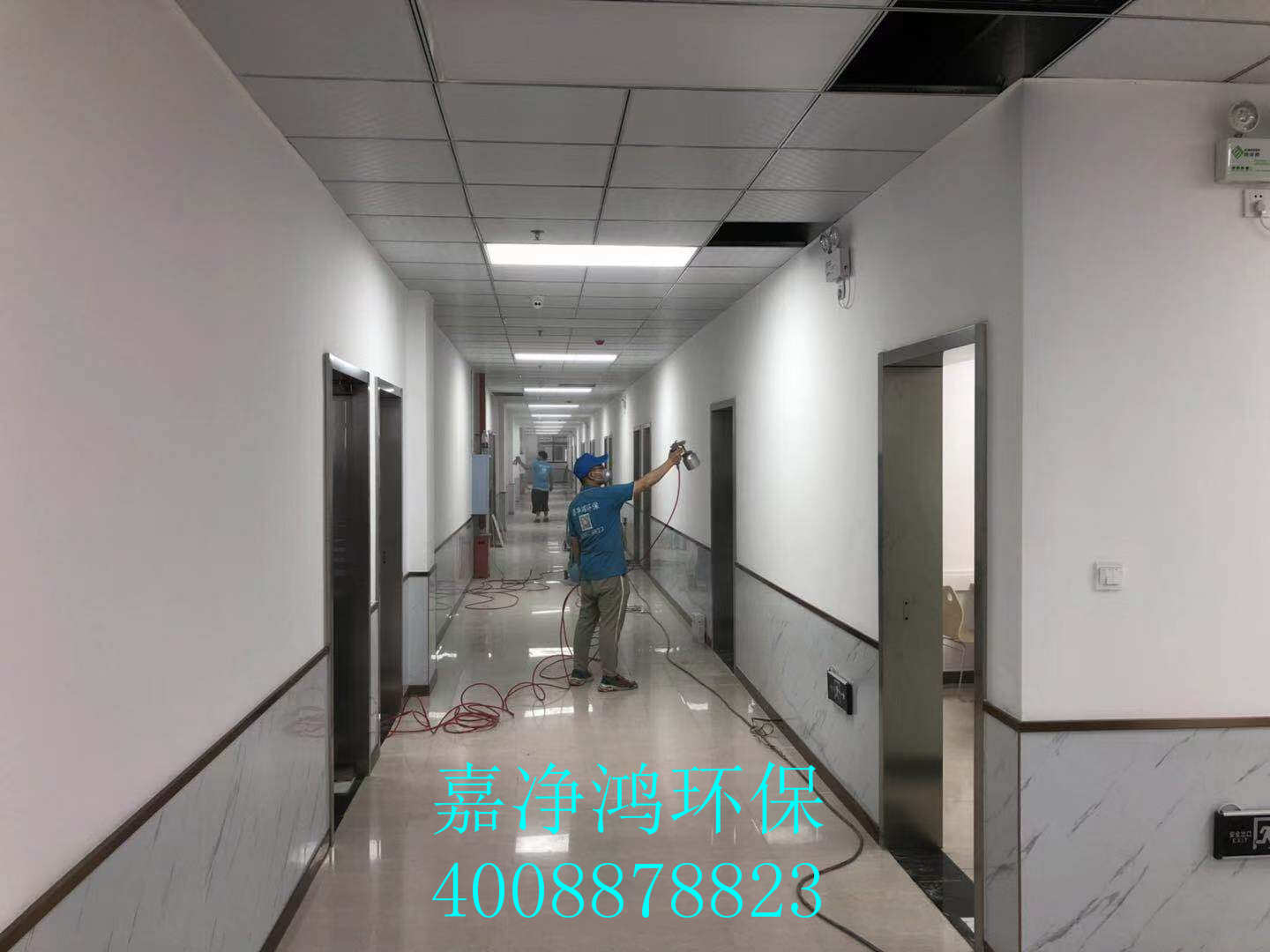 武漢市嘉凈鴻環(huán)?？萍加邢薰? style=