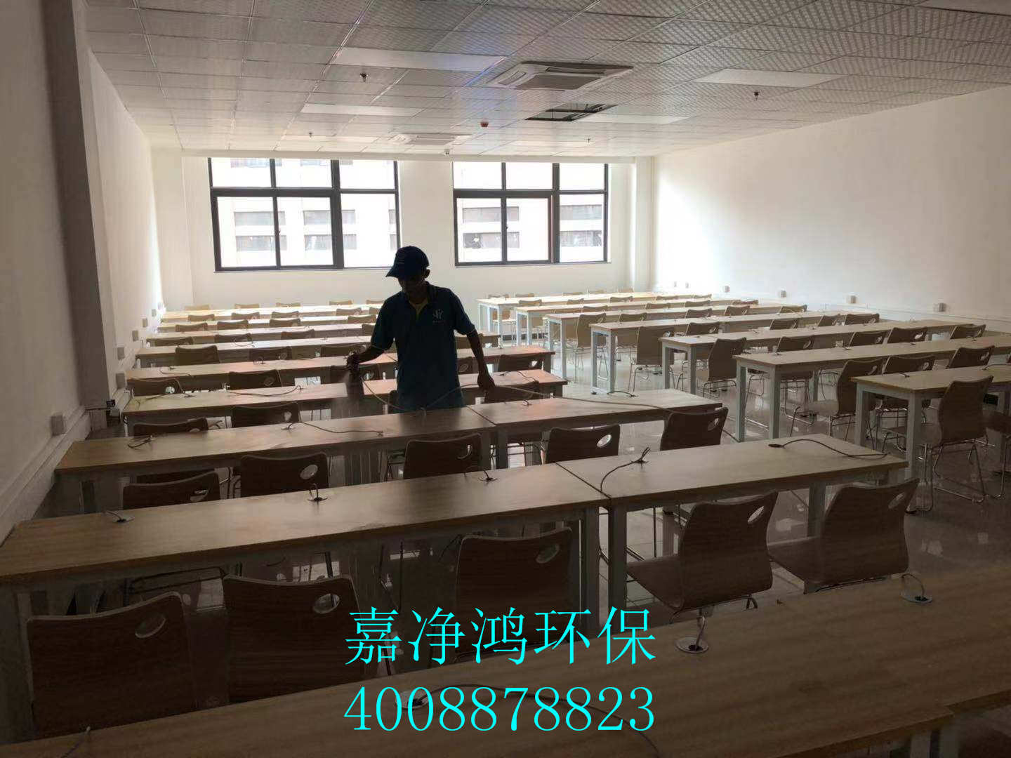 武漢市嘉凈鴻環(huán)?？萍加邢薰? style=