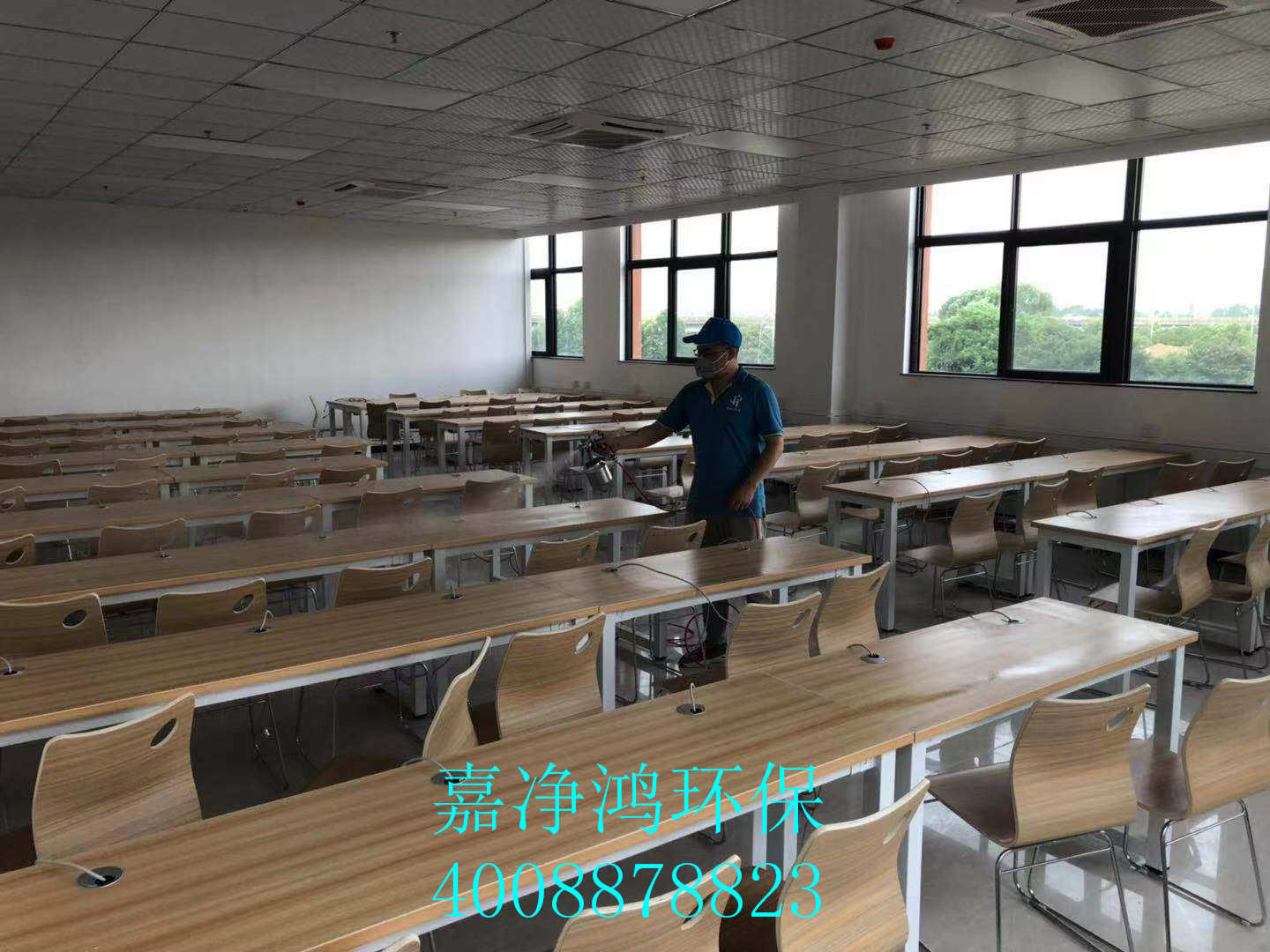 武漢市嘉凈鴻環(huán)?？萍加邢薰? style=