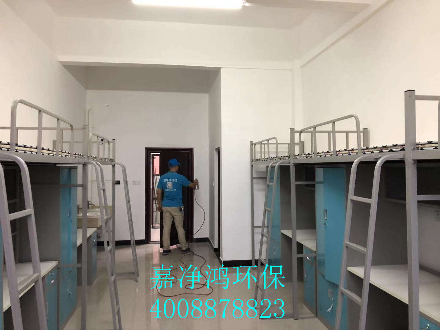 武漢市嘉凈鴻環(huán)?？萍加邢薰? style=