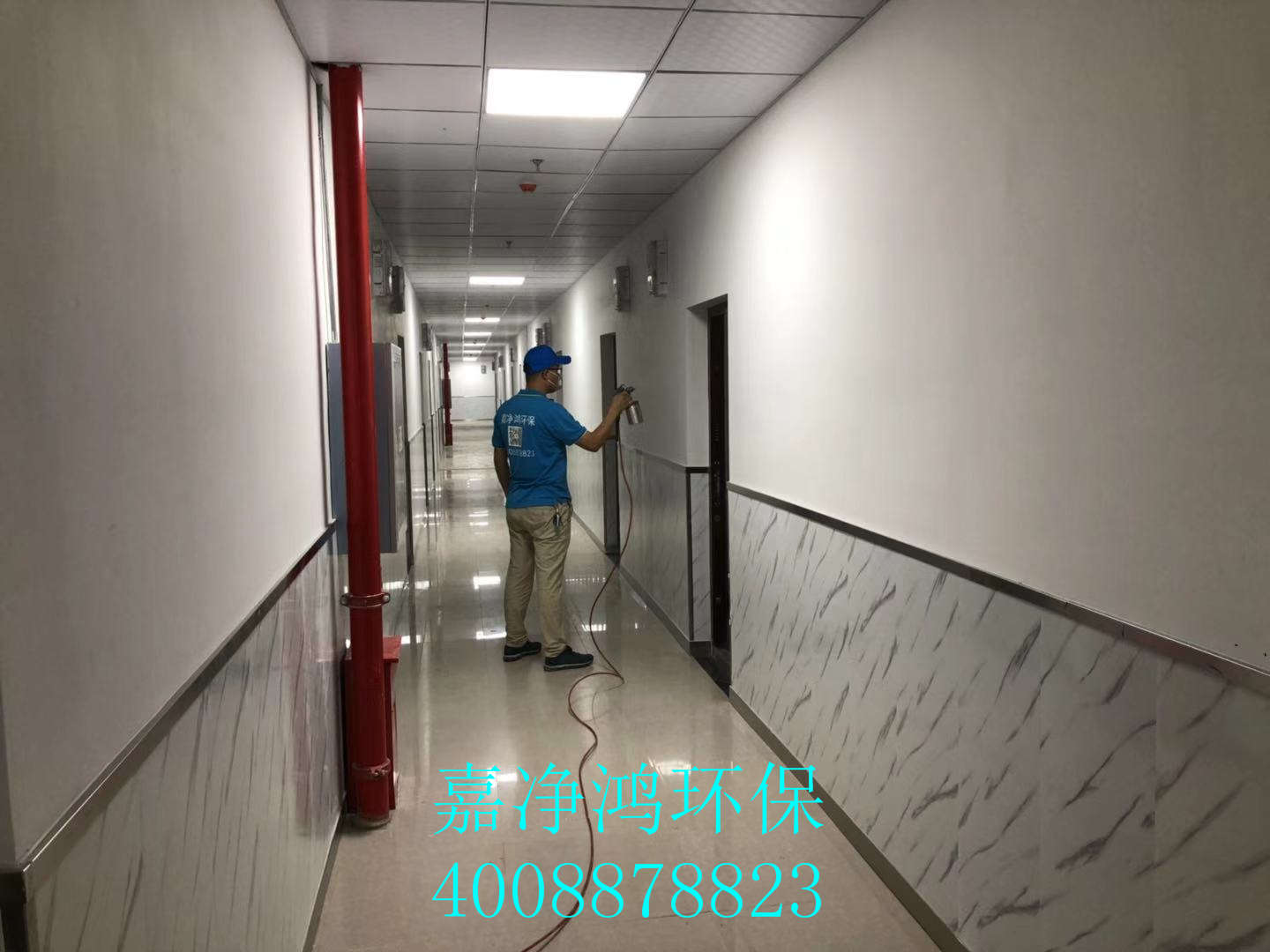 武漢市嘉凈鴻環(huán)?？萍加邢薰? style=