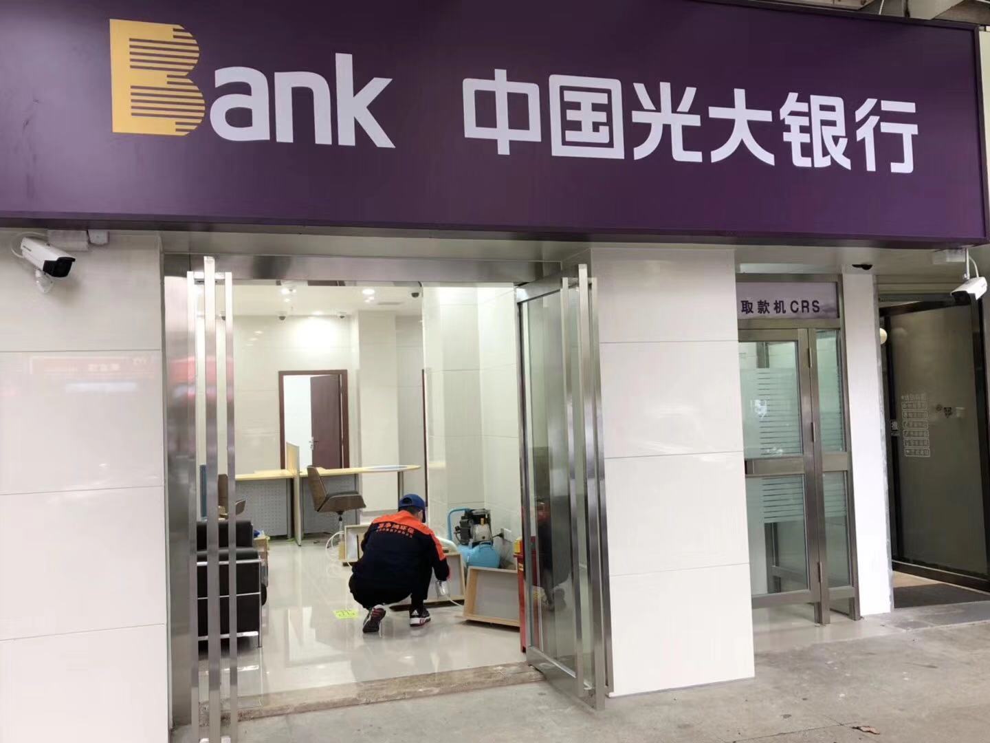 武漢市嘉凈鴻環(huán)?？萍加邢薰? style=