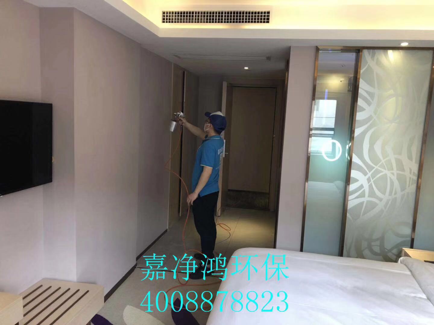 武漢市嘉凈鴻環(huán)?？萍加邢薰? style=