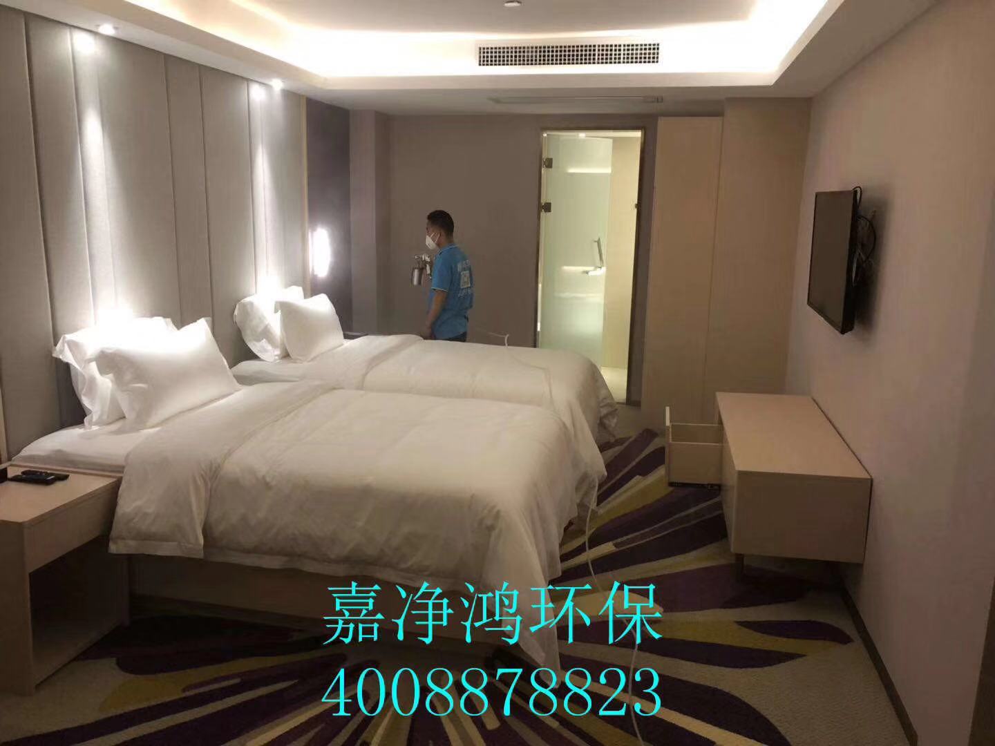 武漢市嘉凈鴻環(huán)?？萍加邢薰? style=