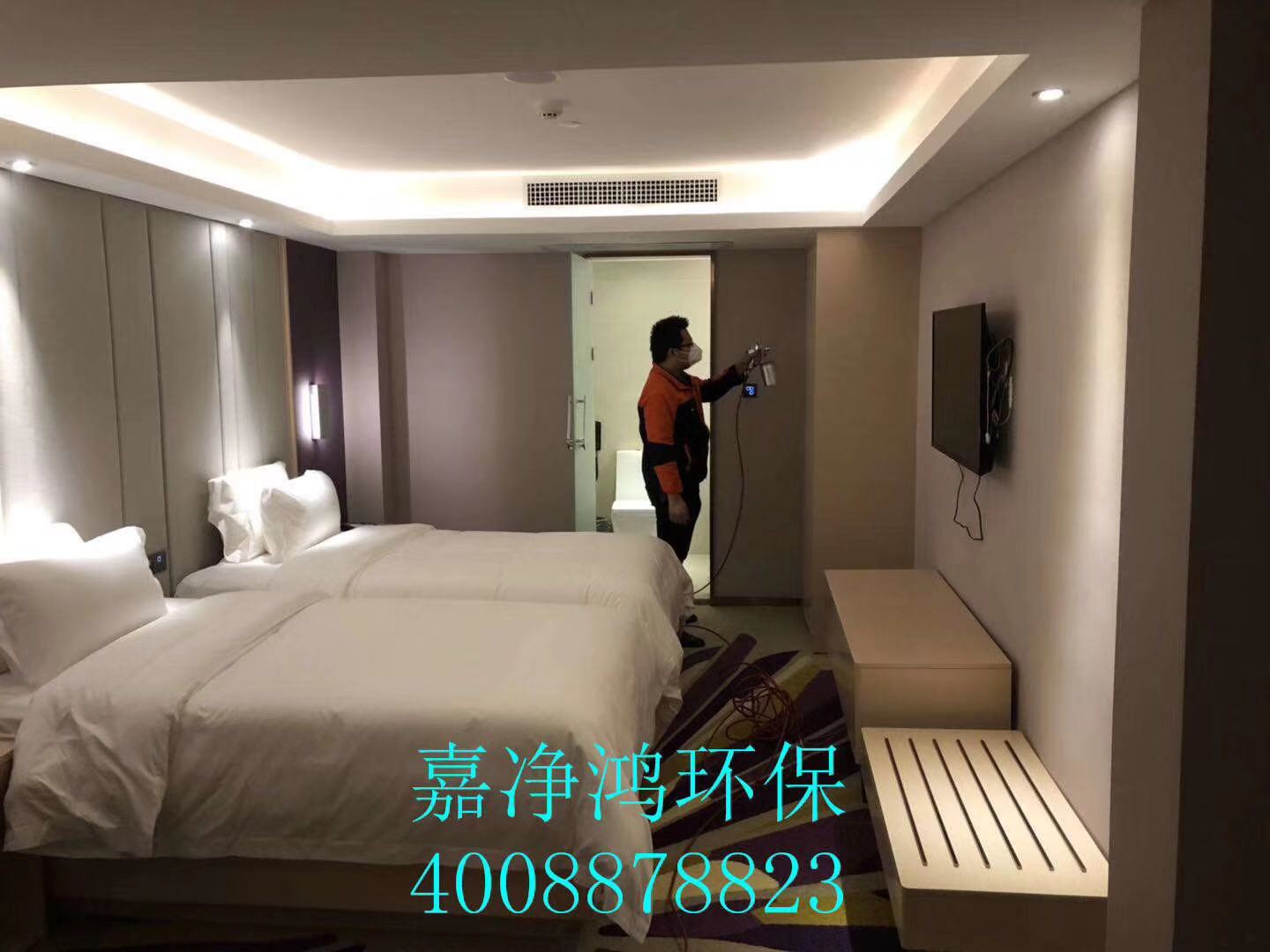 武漢市嘉凈鴻環(huán)?？萍加邢薰? style=