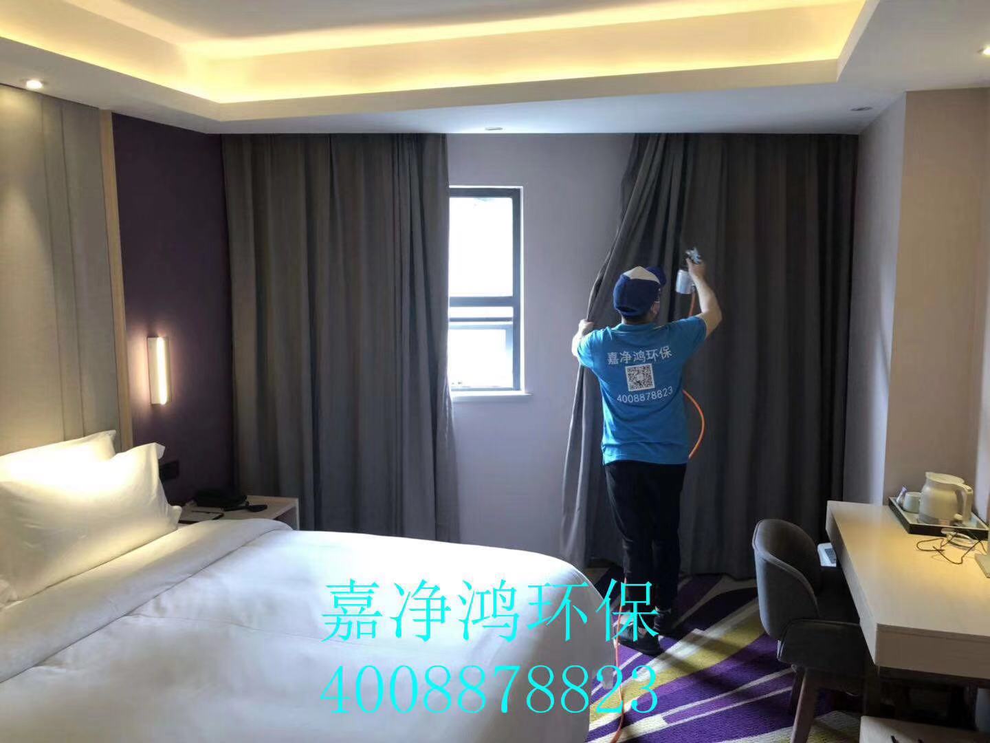 武漢市嘉凈鴻環(huán)?？萍加邢薰? style=