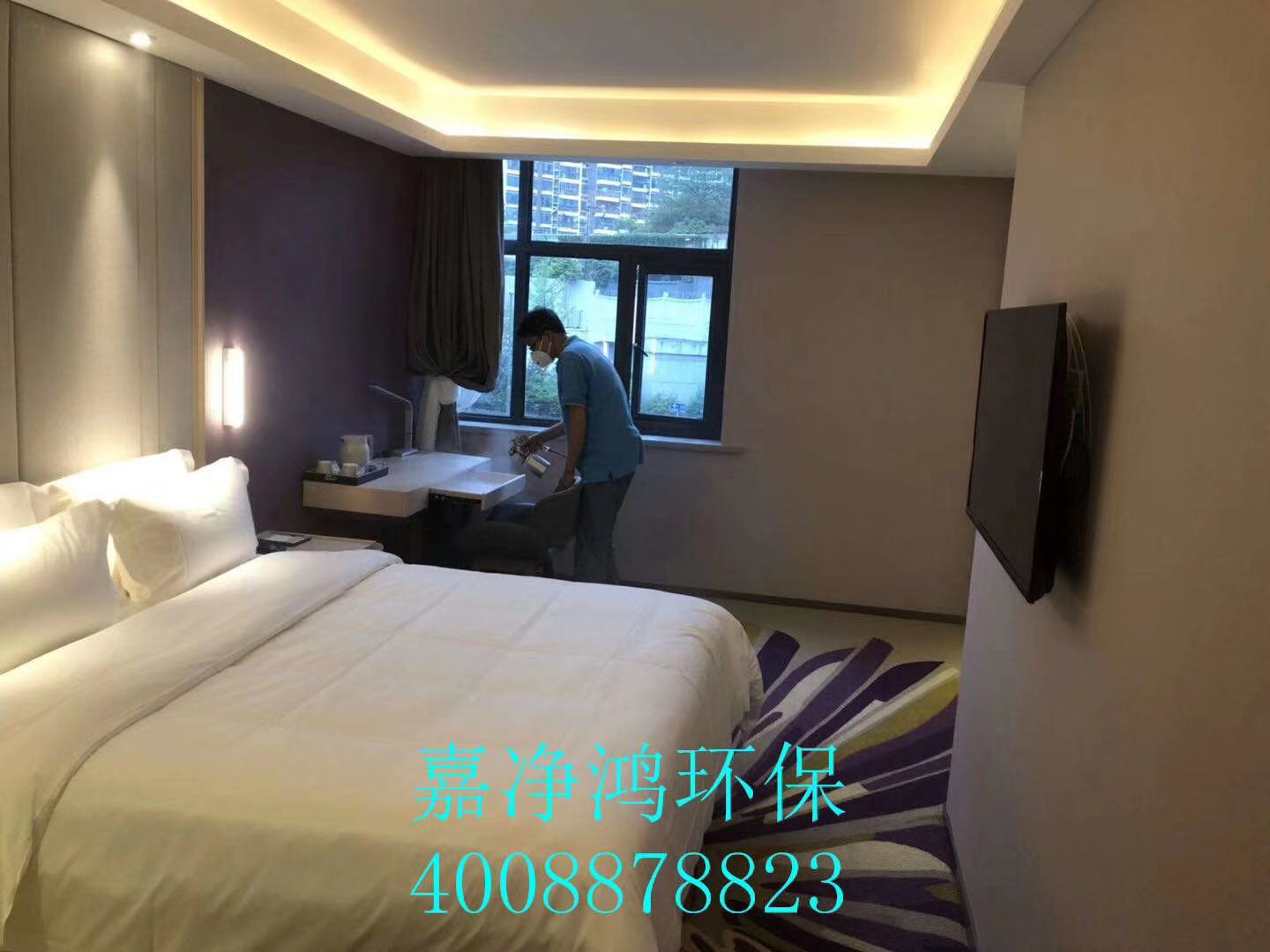 武漢市嘉凈鴻環(huán)?？萍加邢薰? style=