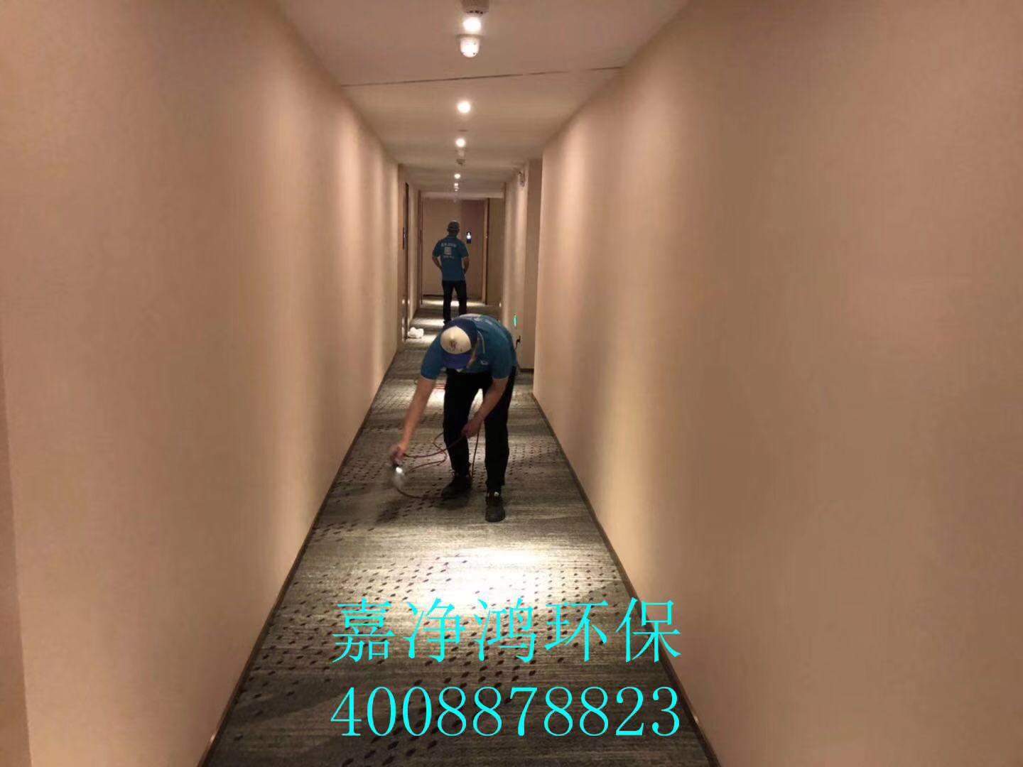 武漢市嘉凈鴻環(huán)?？萍加邢薰? style=