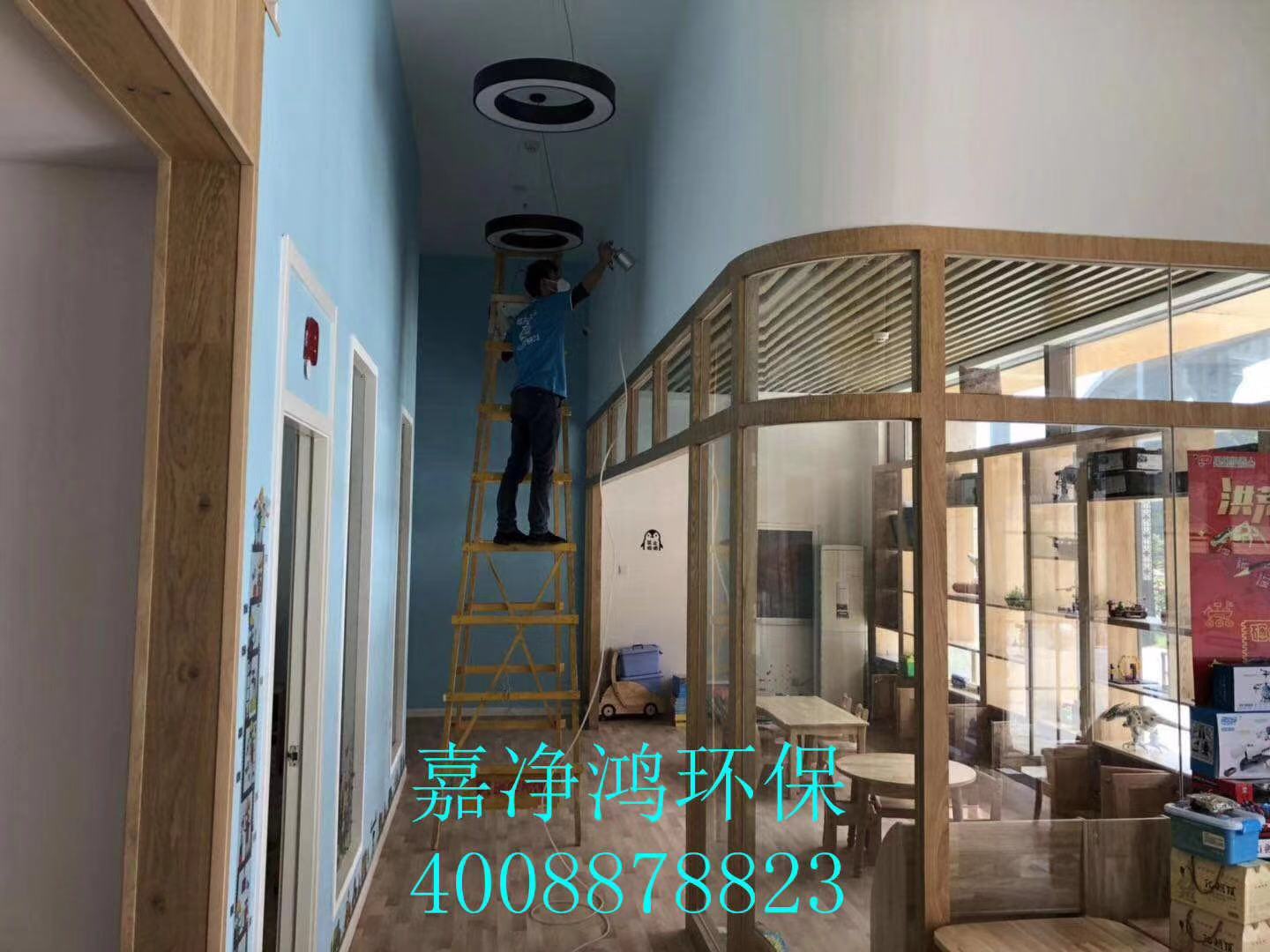 武漢市嘉凈鴻環(huán)?？萍加邢薰? style=