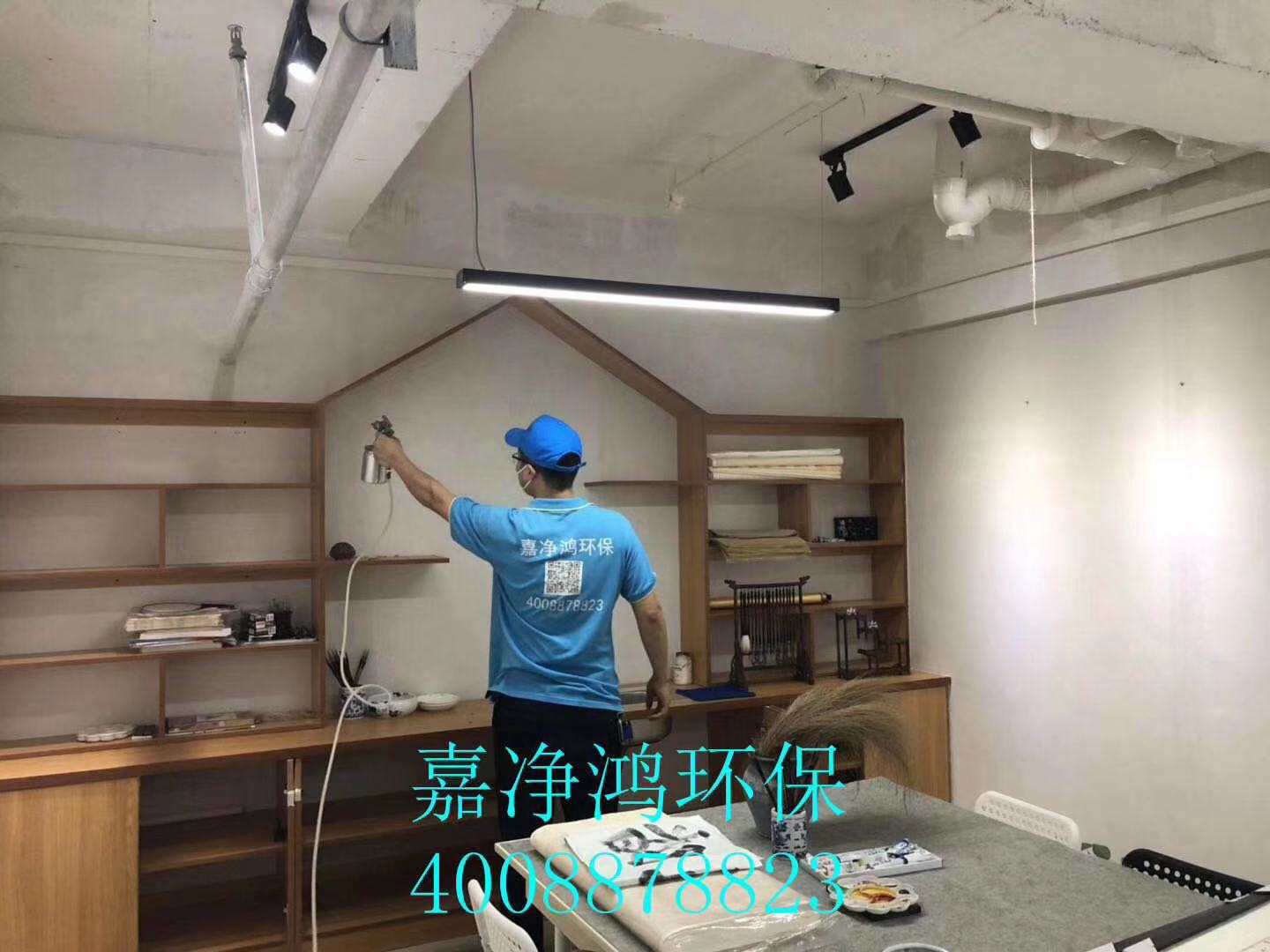 武漢市嘉凈鴻環(huán)?？萍加邢薰? style=