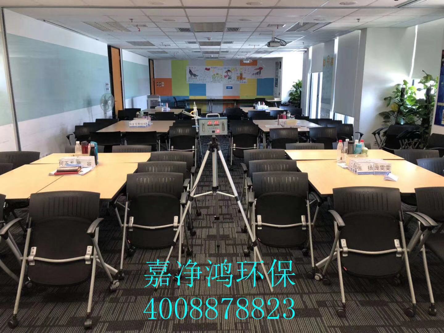 武漢市嘉凈鴻環(huán)?？萍加邢薰? style=