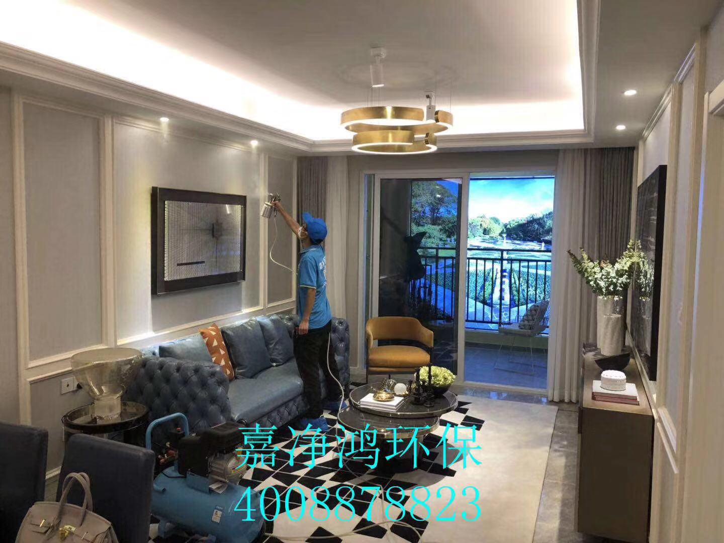 武漢市嘉凈鴻環(huán)?？萍加邢薰? style=