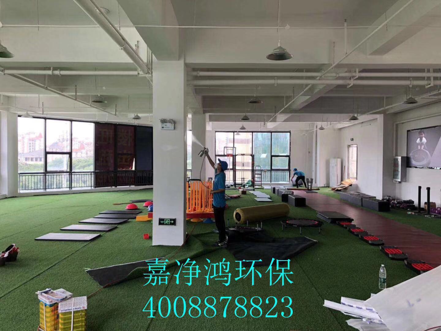 武漢市嘉凈鴻環(huán)?？萍加邢薰? style=