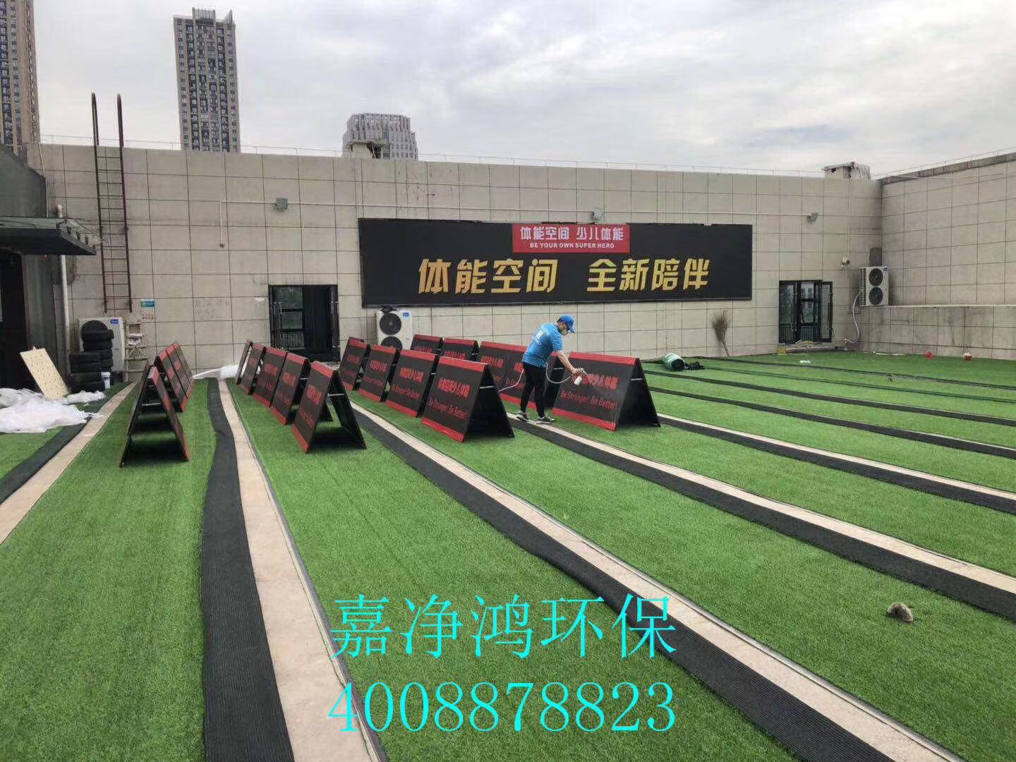 武漢市嘉凈鴻環(huán)?？萍加邢薰? style=