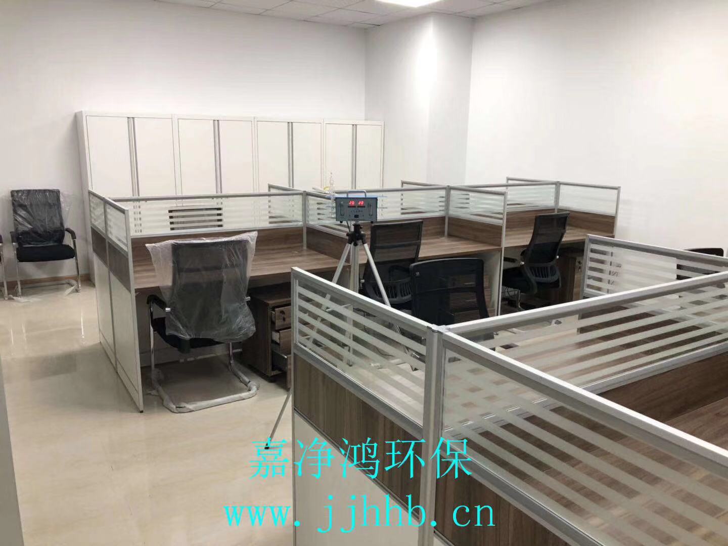 武漢市嘉凈鴻環(huán)?？萍加邢薰? style=