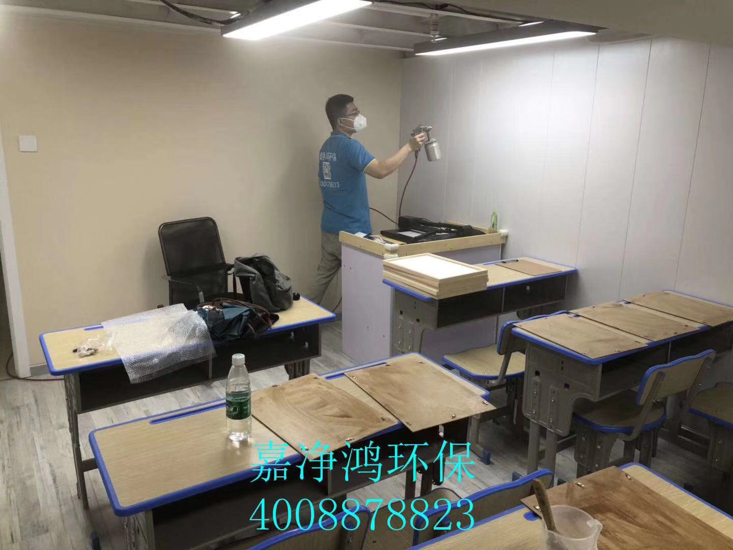 武漢市嘉凈鴻環(huán)?？萍加邢薰? style=