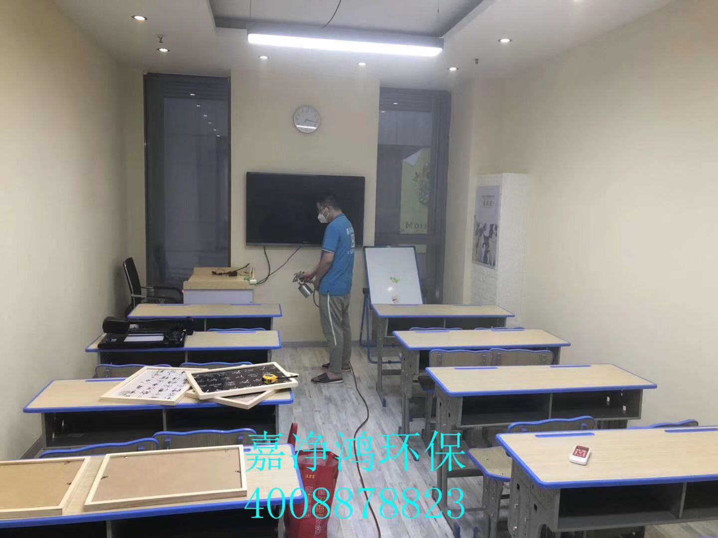 武漢市嘉凈鴻環(huán)保科技有限公司