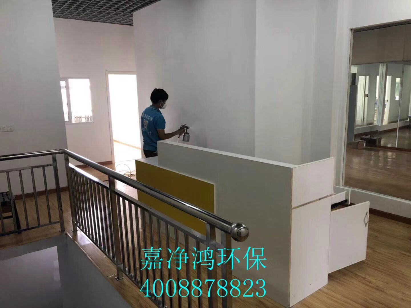 武漢市嘉凈鴻環(huán)?？萍加邢薰? style=