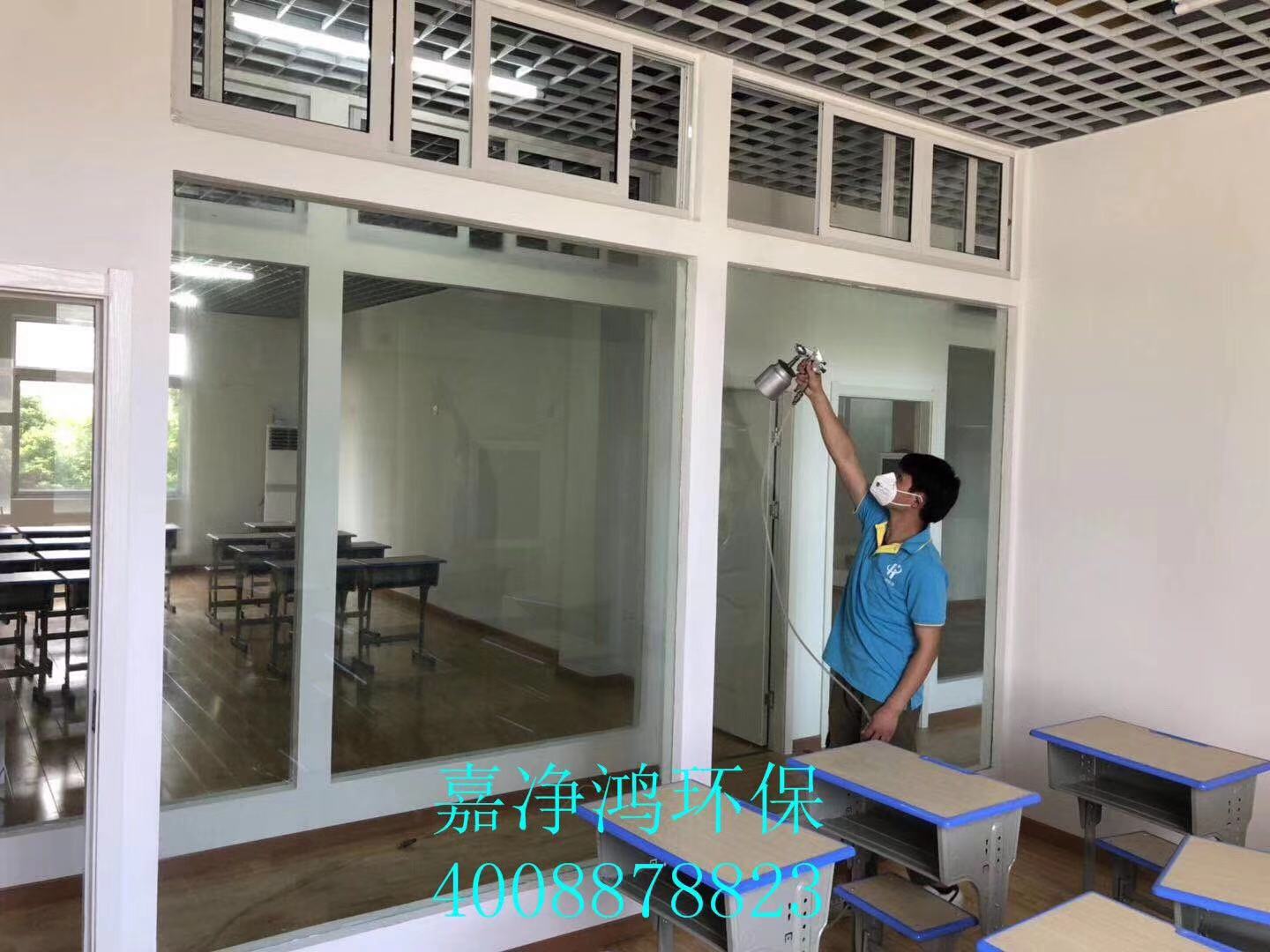 武漢市嘉凈鴻環(huán)?？萍加邢薰? style=