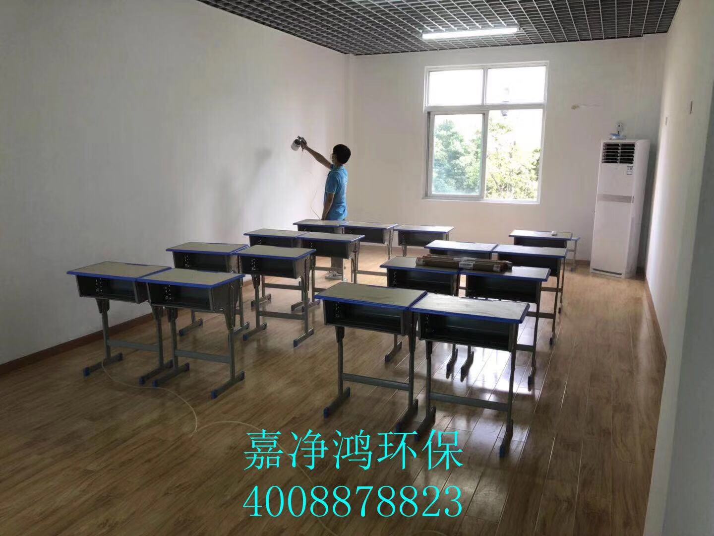 武漢市嘉凈鴻環(huán)?？萍加邢薰? style=