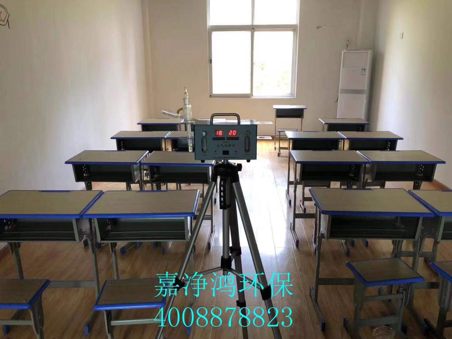 武漢市嘉凈鴻環(huán)?？萍加邢薰? style=