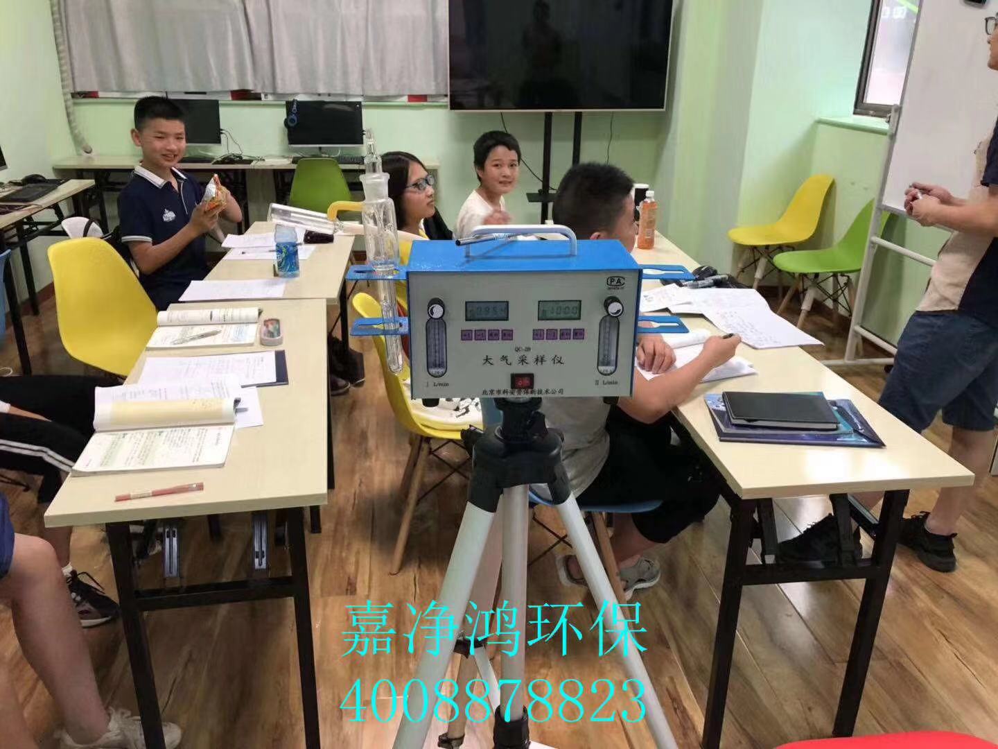 武漢市嘉凈鴻環(huán)?？萍加邢薰? style=