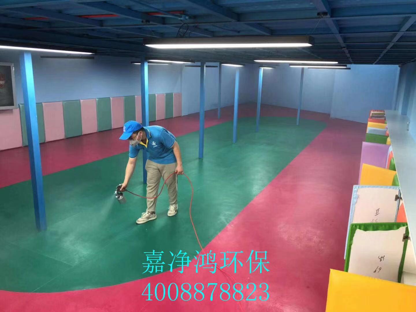 武漢市嘉凈鴻環(huán)?？萍加邢薰? style=