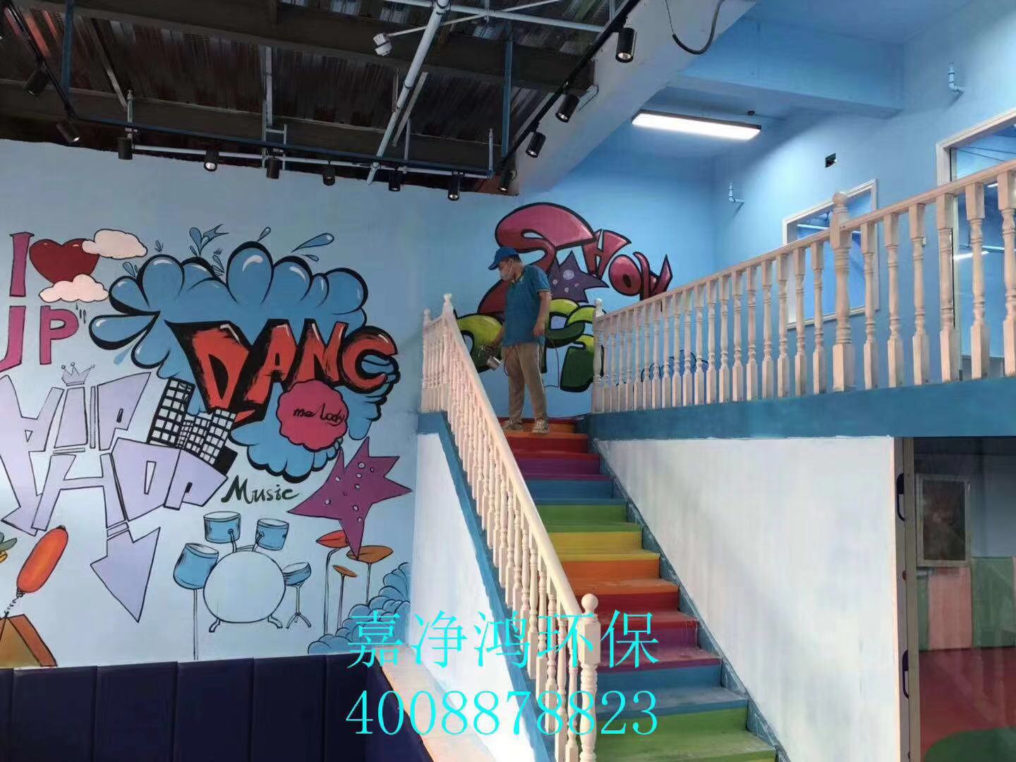 武漢市嘉凈鴻環(huán)?？萍加邢薰? style=