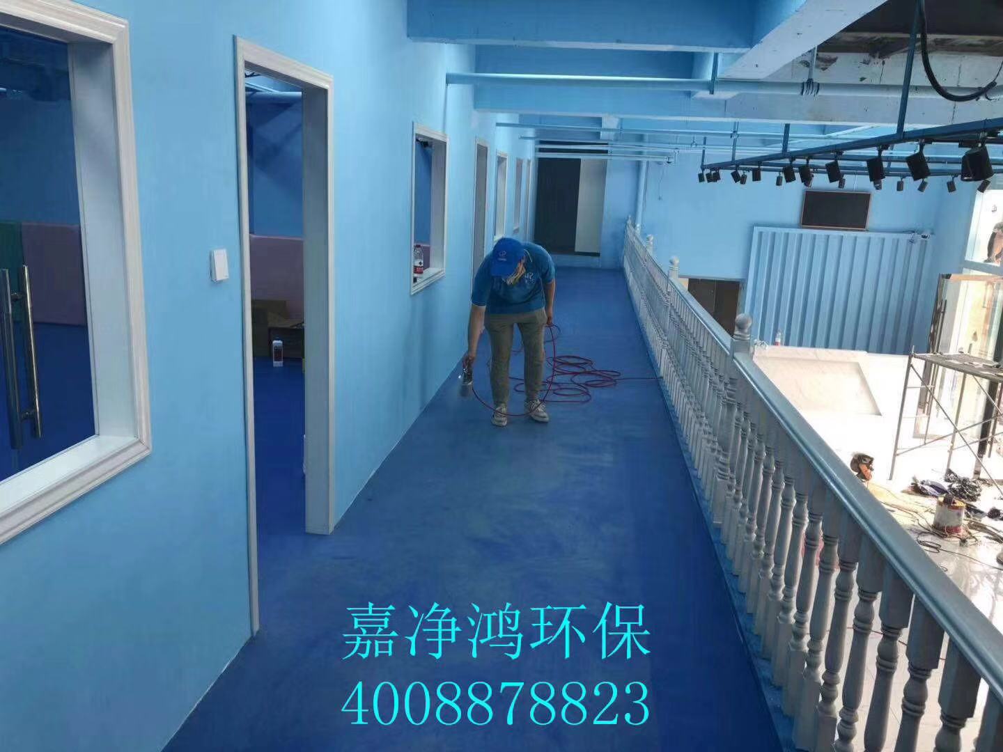 武漢市嘉凈鴻環(huán)?？萍加邢薰? style=