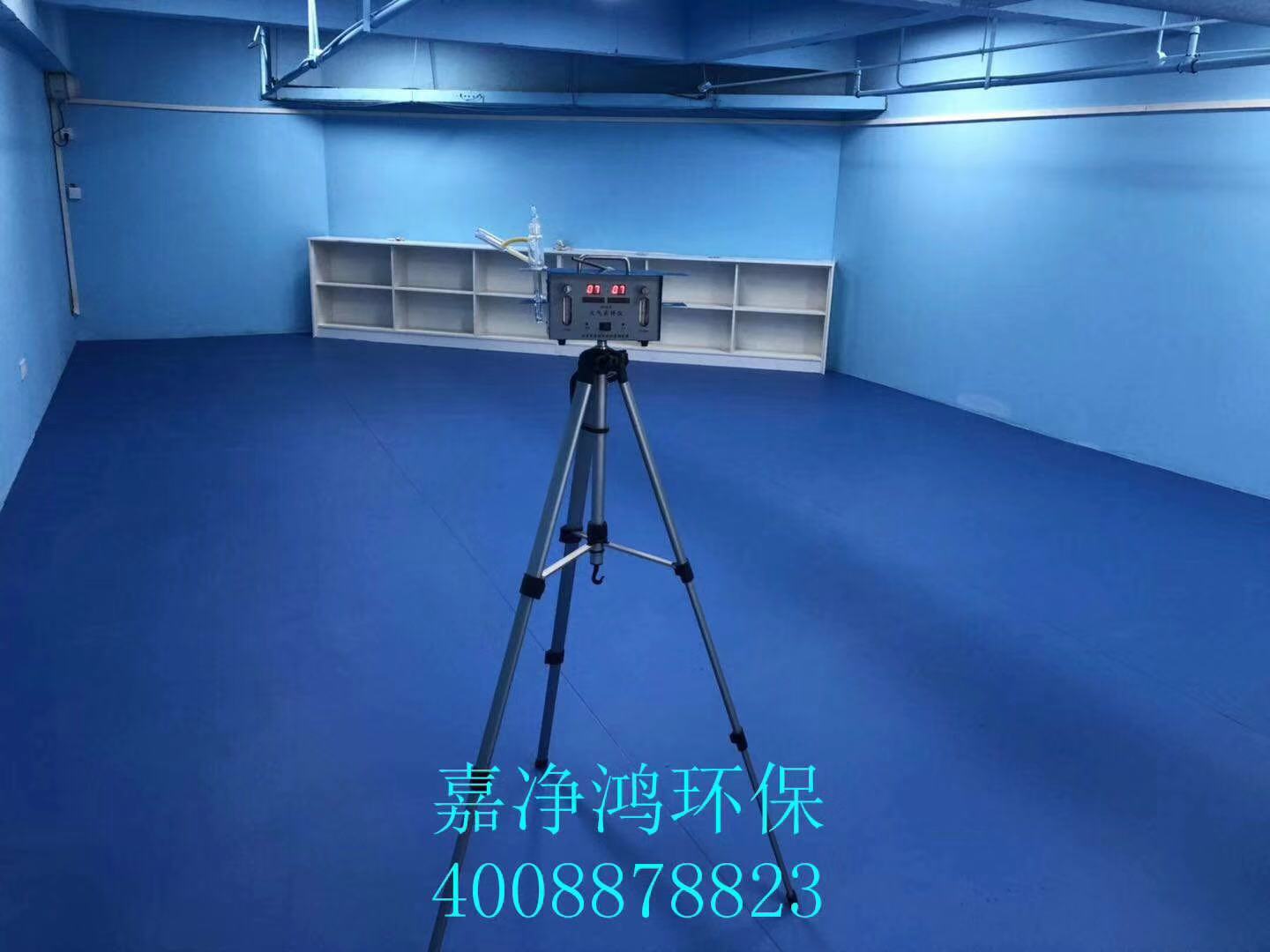 武漢市嘉凈鴻環(huán)?？萍加邢薰? style=