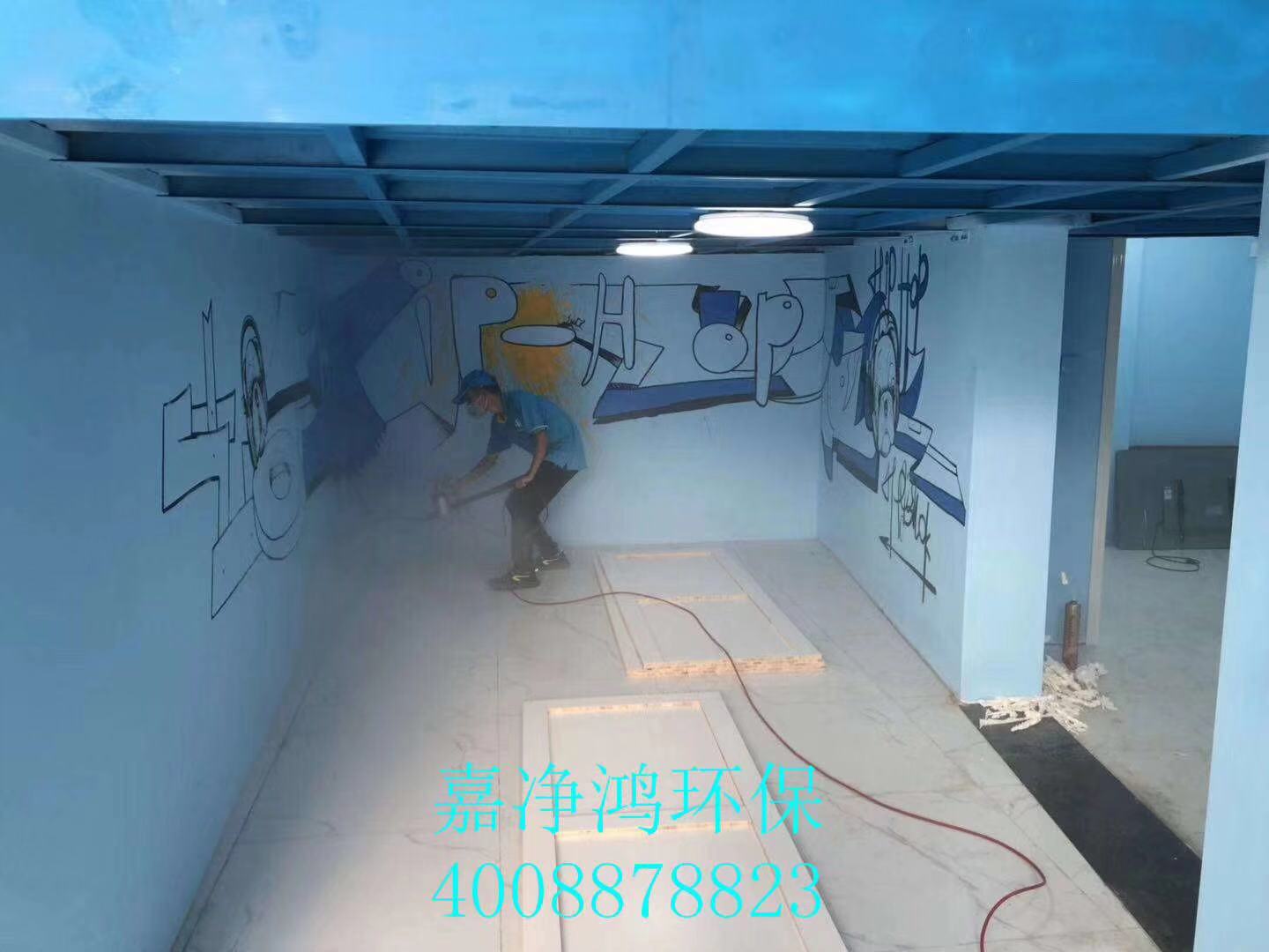 武漢市嘉凈鴻環(huán)?？萍加邢薰? style=