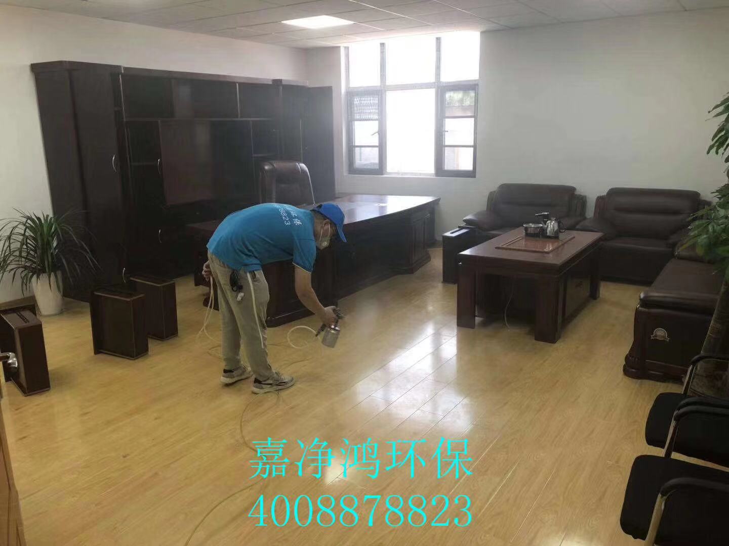 武漢市嘉凈鴻環(huán)?？萍加邢薰? style=