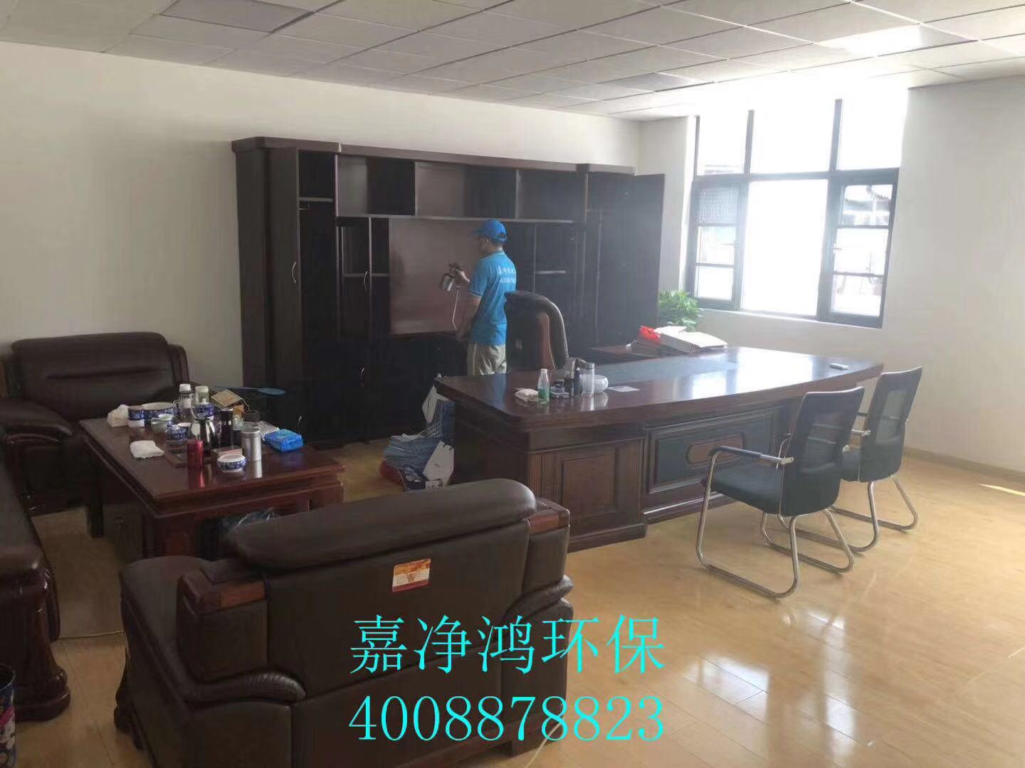 武漢市嘉凈鴻環(huán)?？萍加邢薰? style=