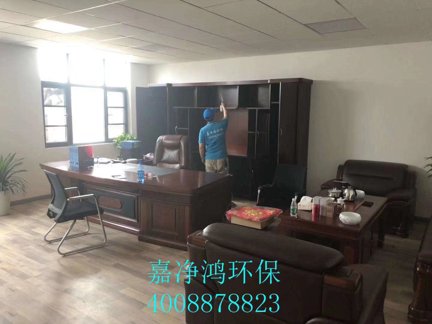 武漢市嘉凈鴻環(huán)?？萍加邢薰? style=