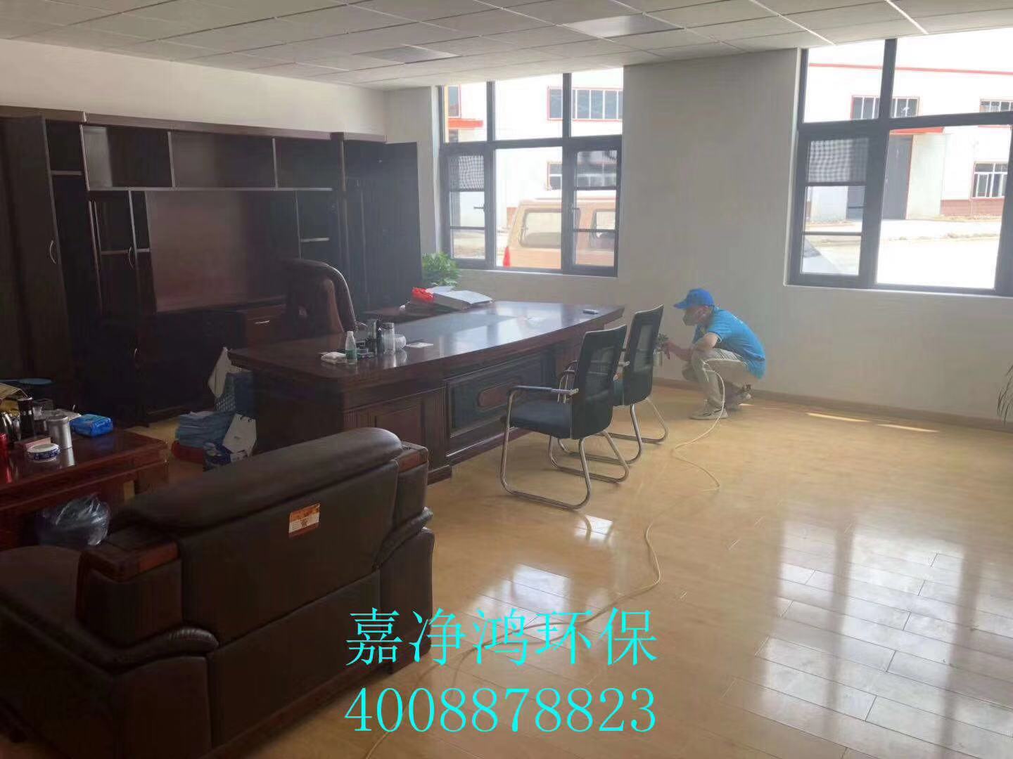 武漢市嘉凈鴻環(huán)?？萍加邢薰? style=