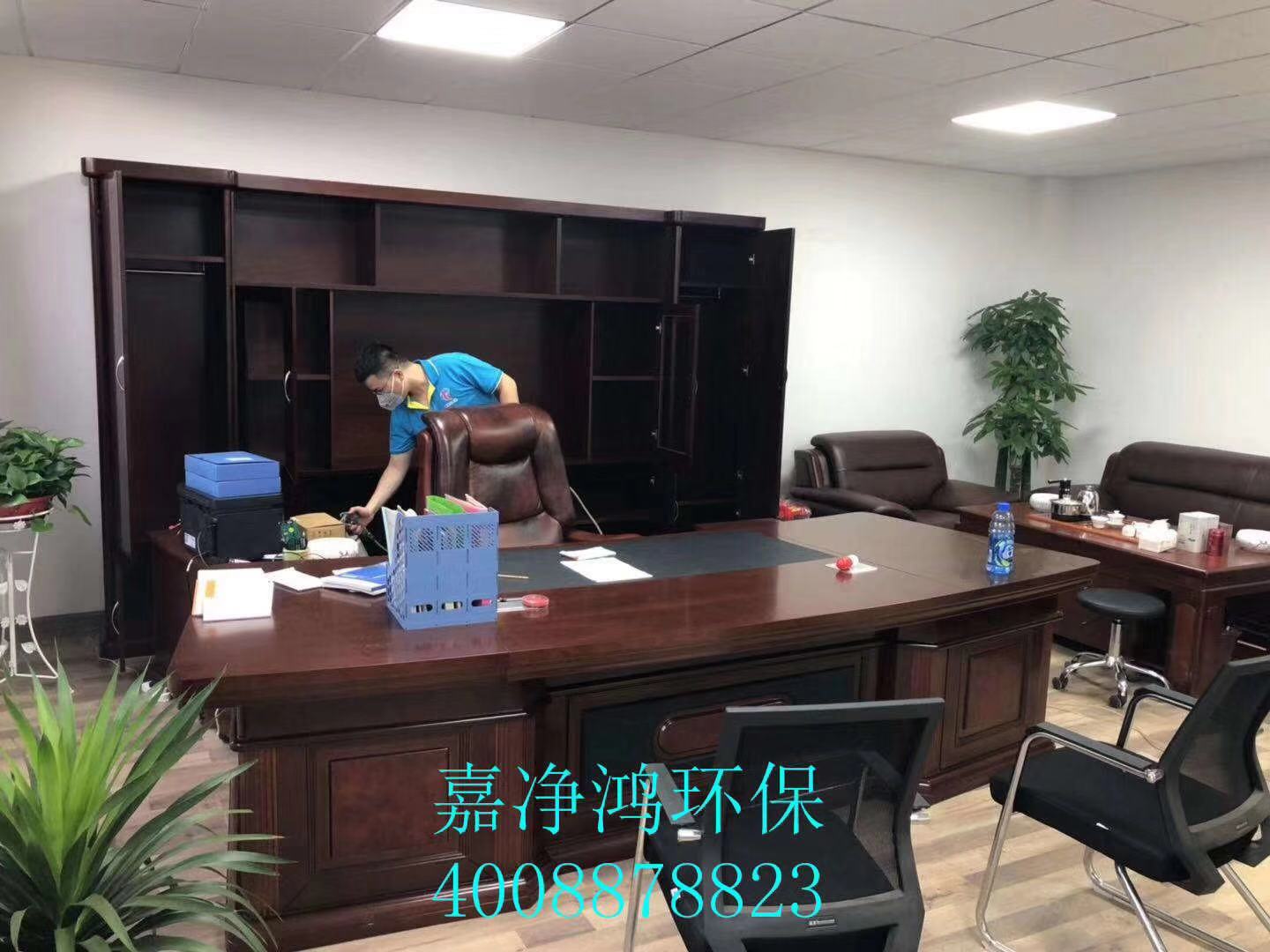 武漢市嘉凈鴻環(huán)?？萍加邢薰? style=