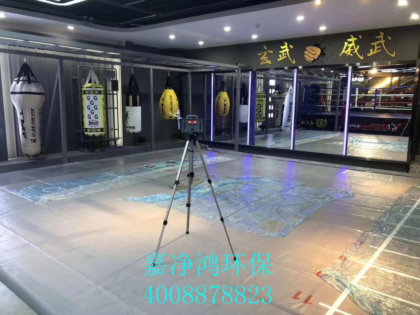 武漢市嘉凈鴻環(huán)?？萍加邢薰? style=