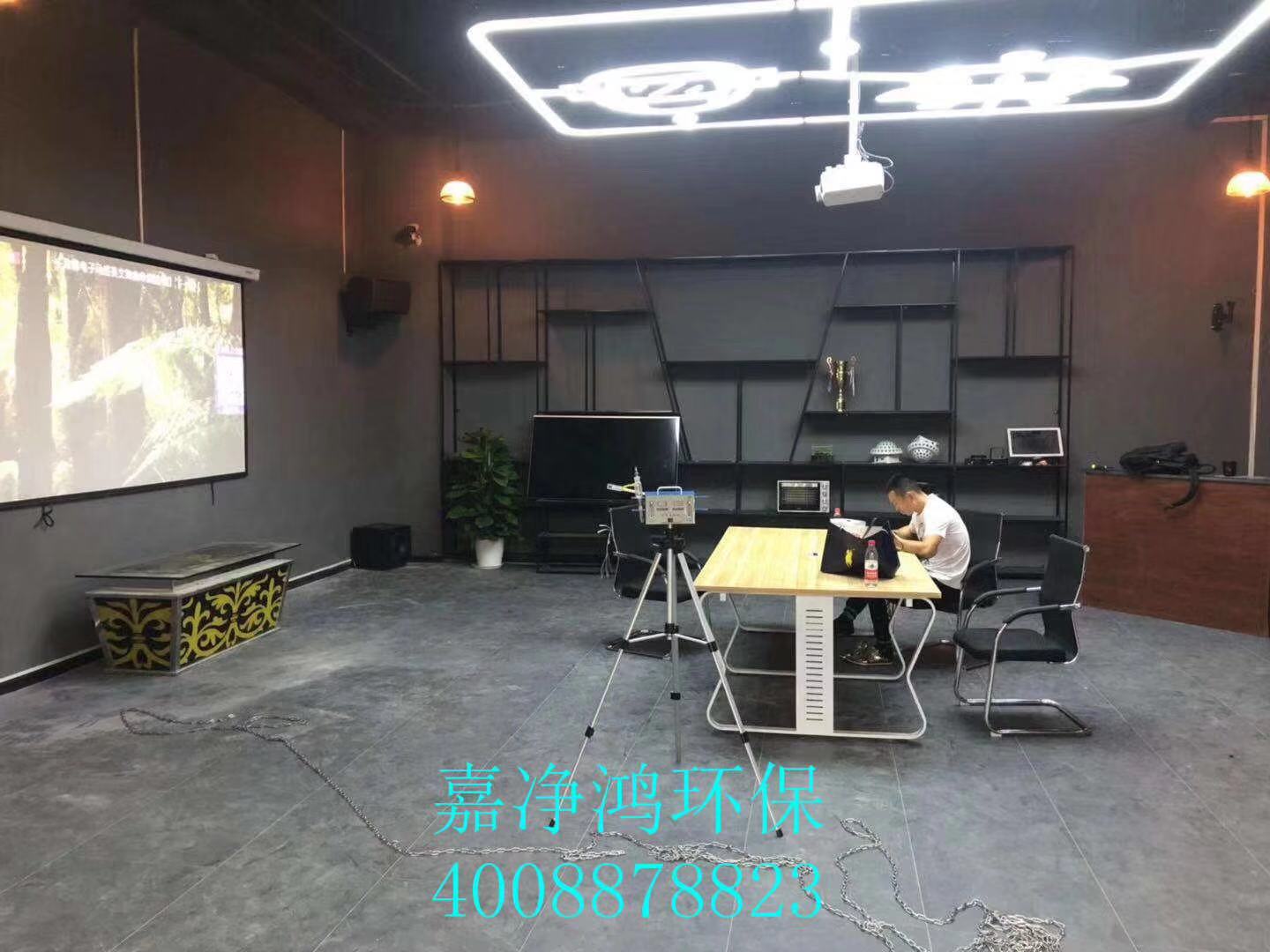 武漢市嘉凈鴻環(huán)?？萍加邢薰? style=