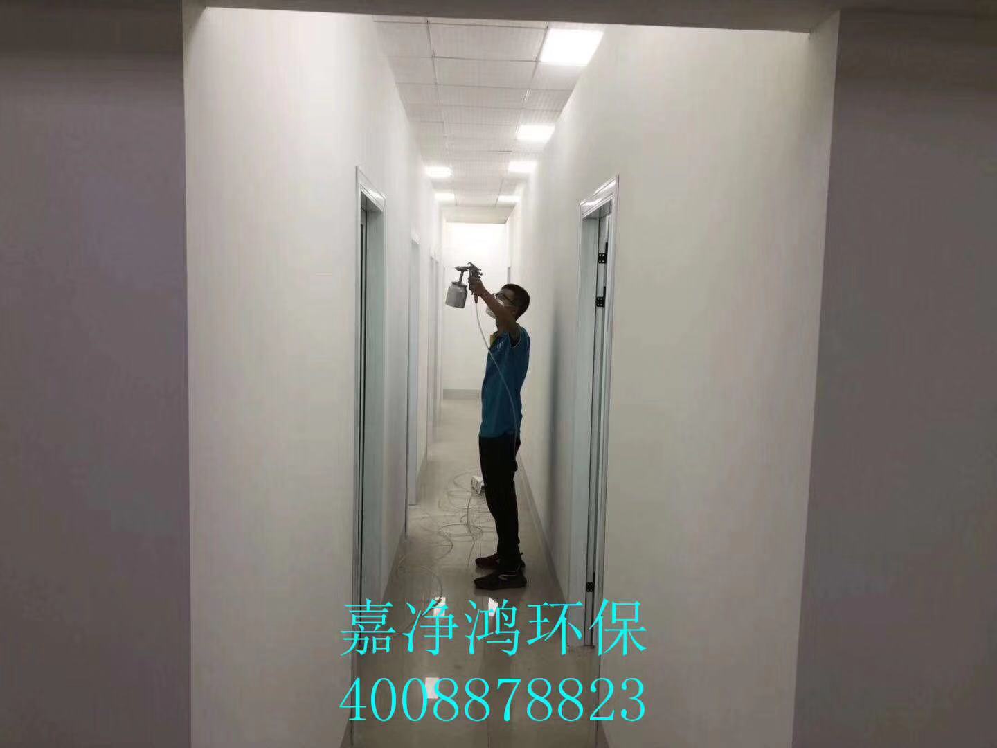 武漢市嘉凈鴻環(huán)?？萍加邢薰? style=