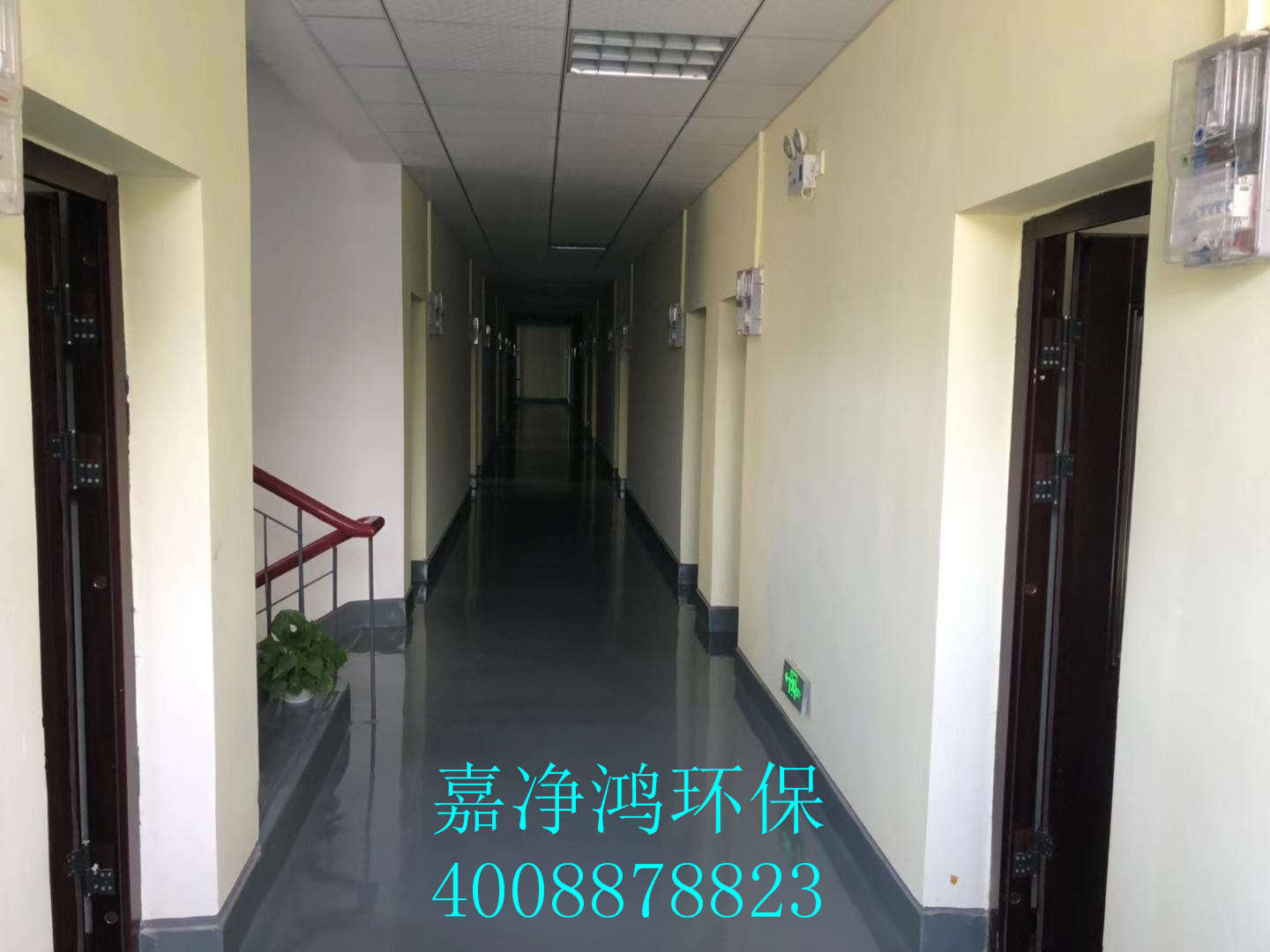 武漢市嘉凈鴻環(huán)?？萍加邢薰? style=