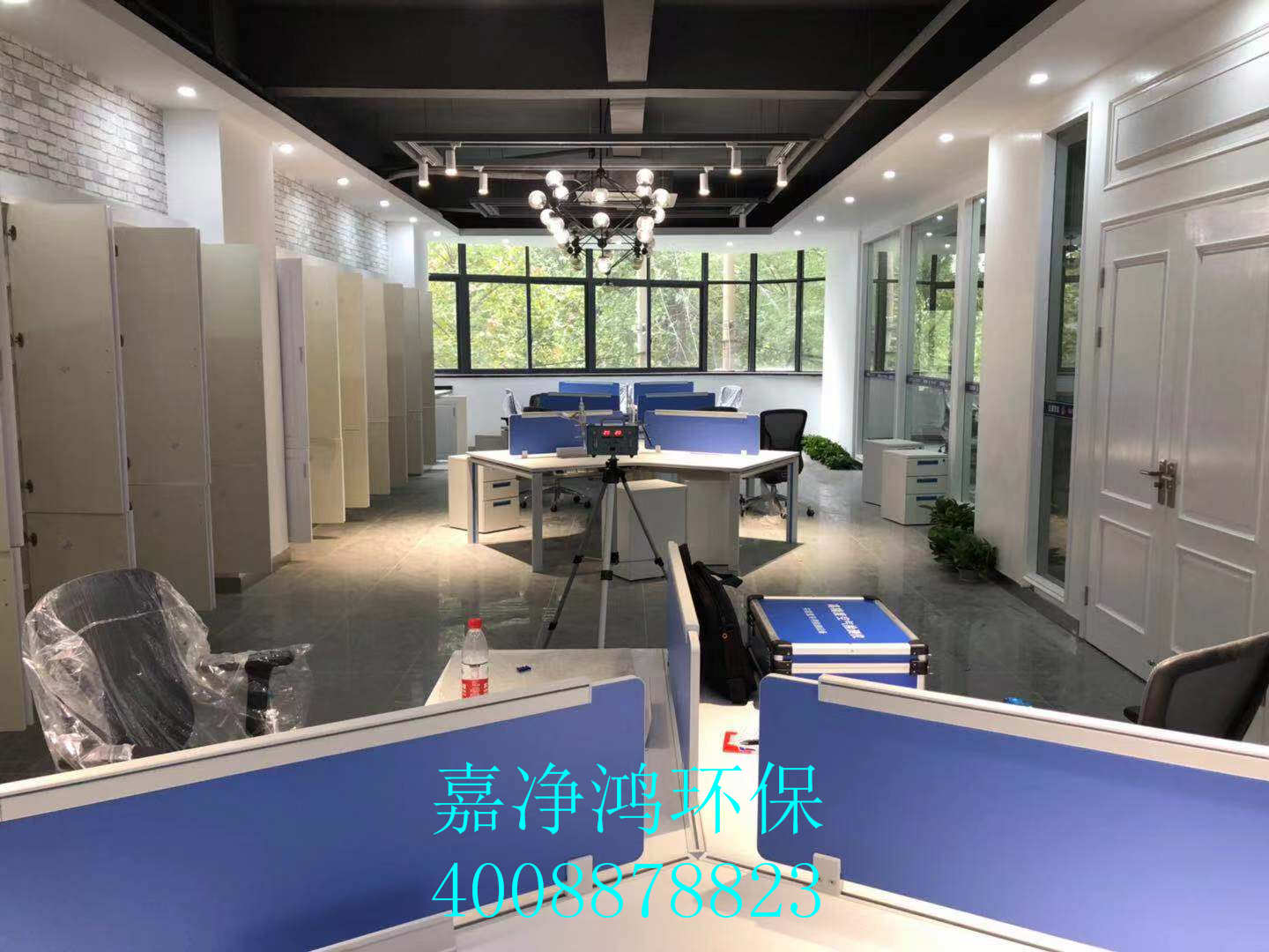 武漢市嘉凈鴻環(huán)?？萍加邢薰? style=