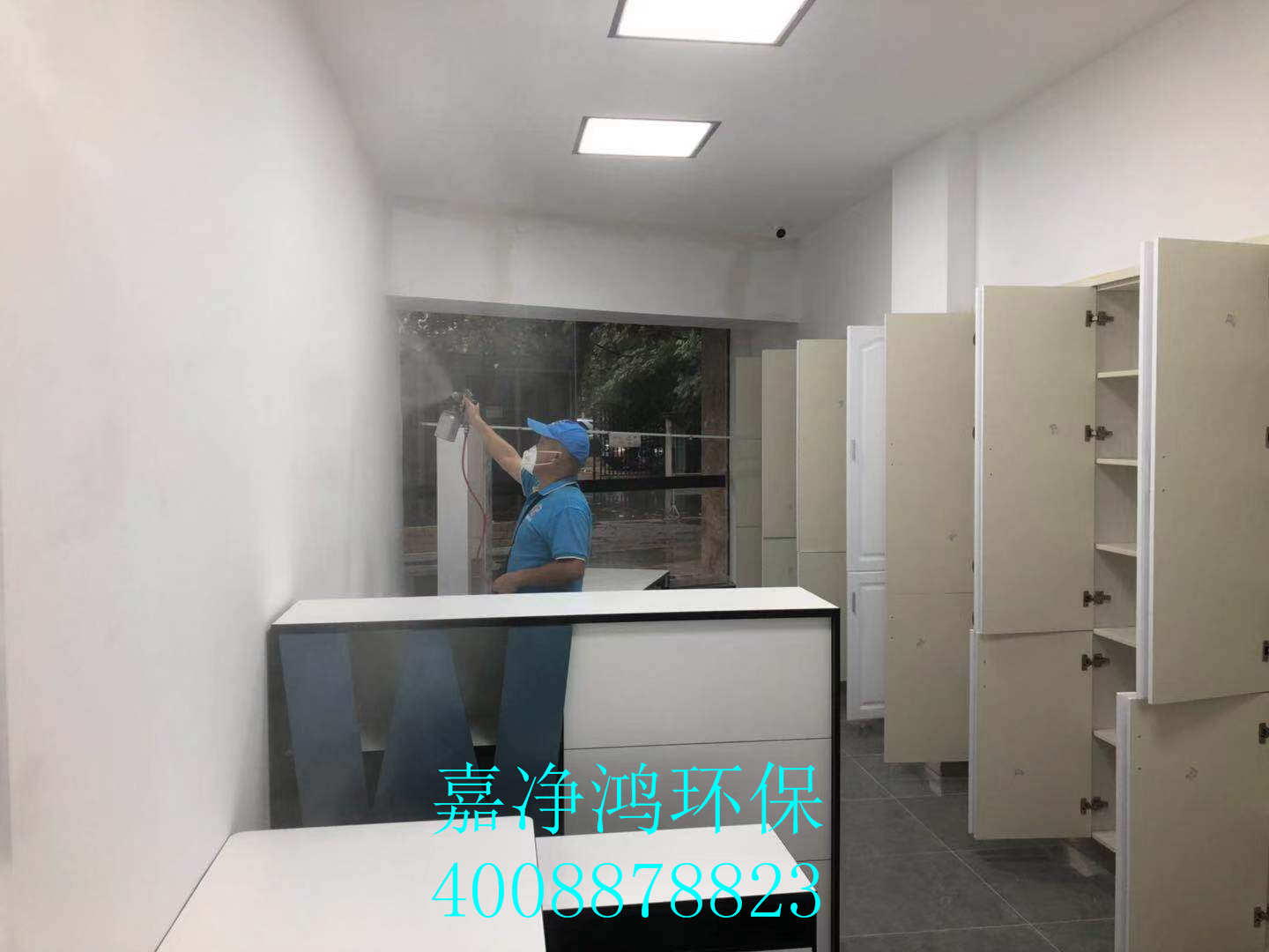 武漢市嘉凈鴻環(huán)?？萍加邢薰? style=