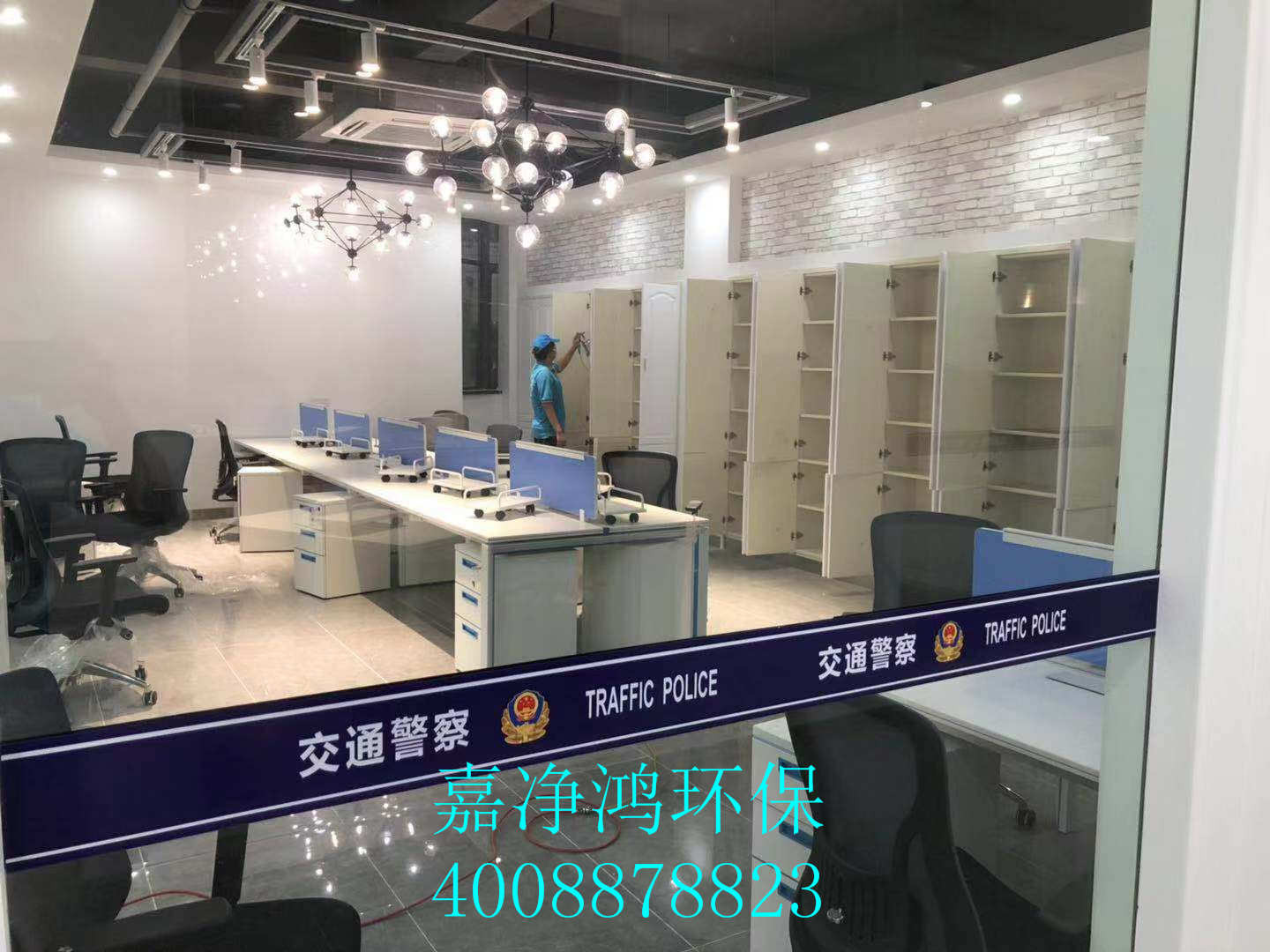 武漢市嘉凈鴻環(huán)?？萍加邢薰? style=