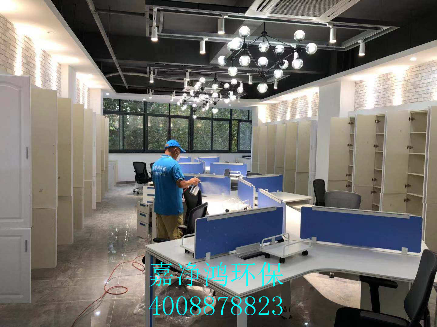 武漢市嘉凈鴻環(huán)?？萍加邢薰? style=