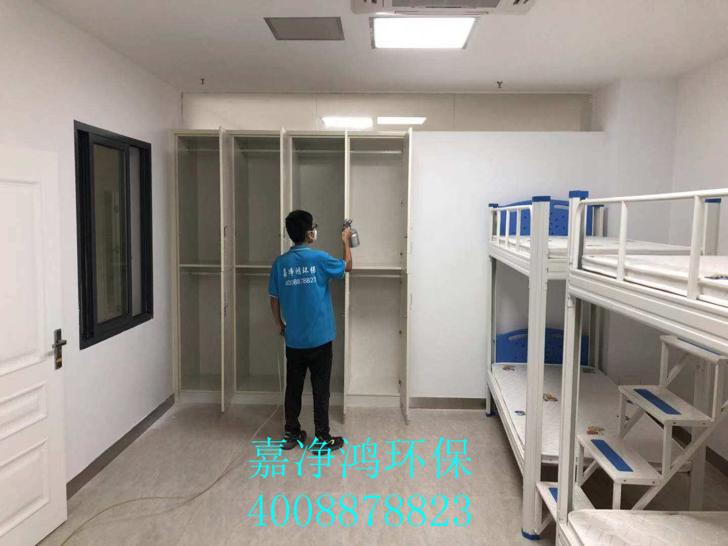 武漢市嘉凈鴻環(huán)?？萍加邢薰? style=