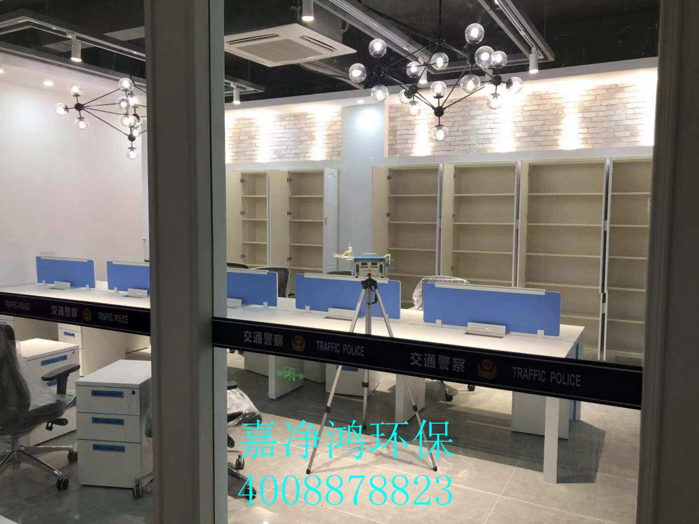 武漢市嘉凈鴻環(huán)?？萍加邢薰? style=