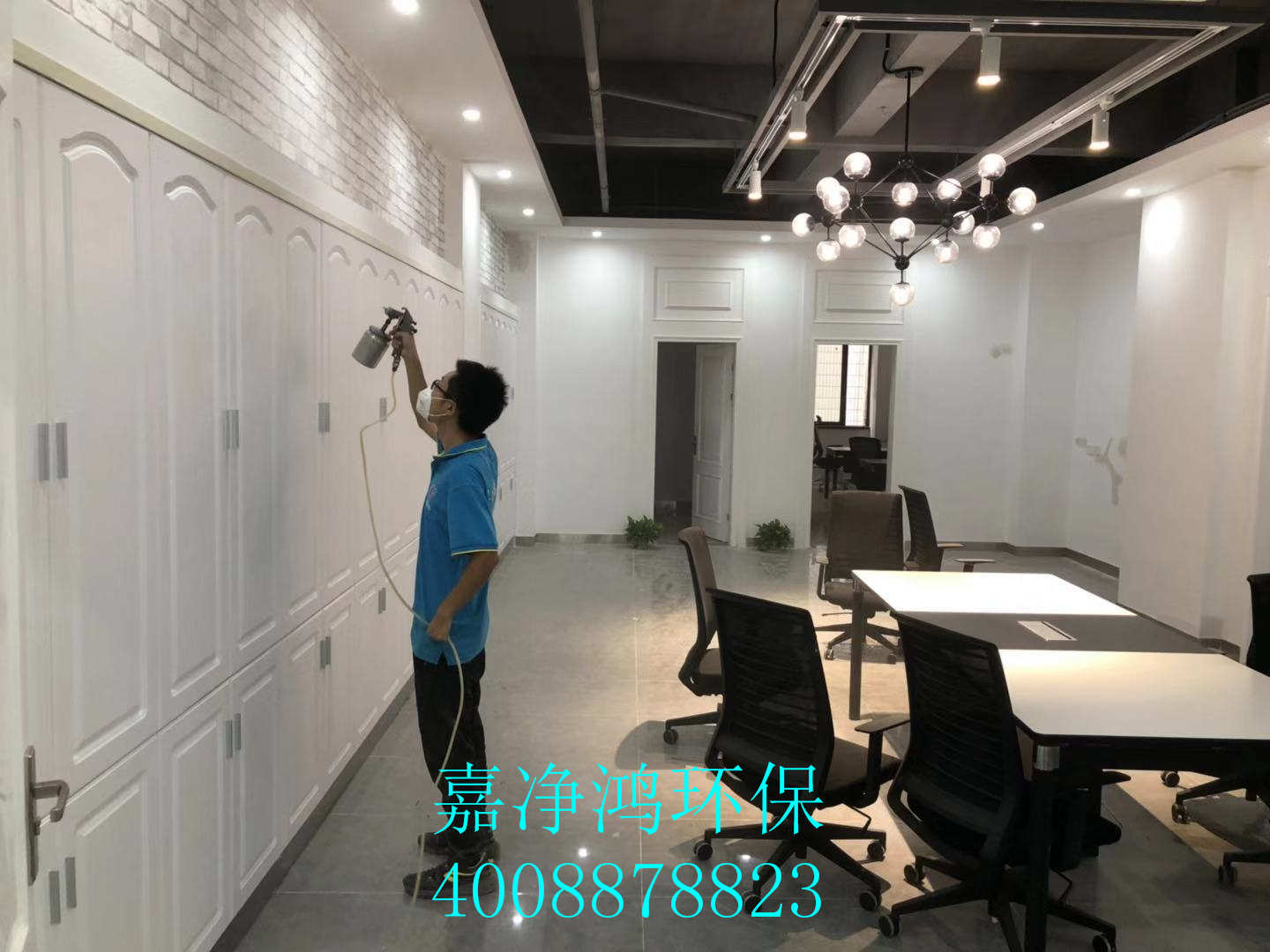 武漢市嘉凈鴻環(huán)?？萍加邢薰? style=