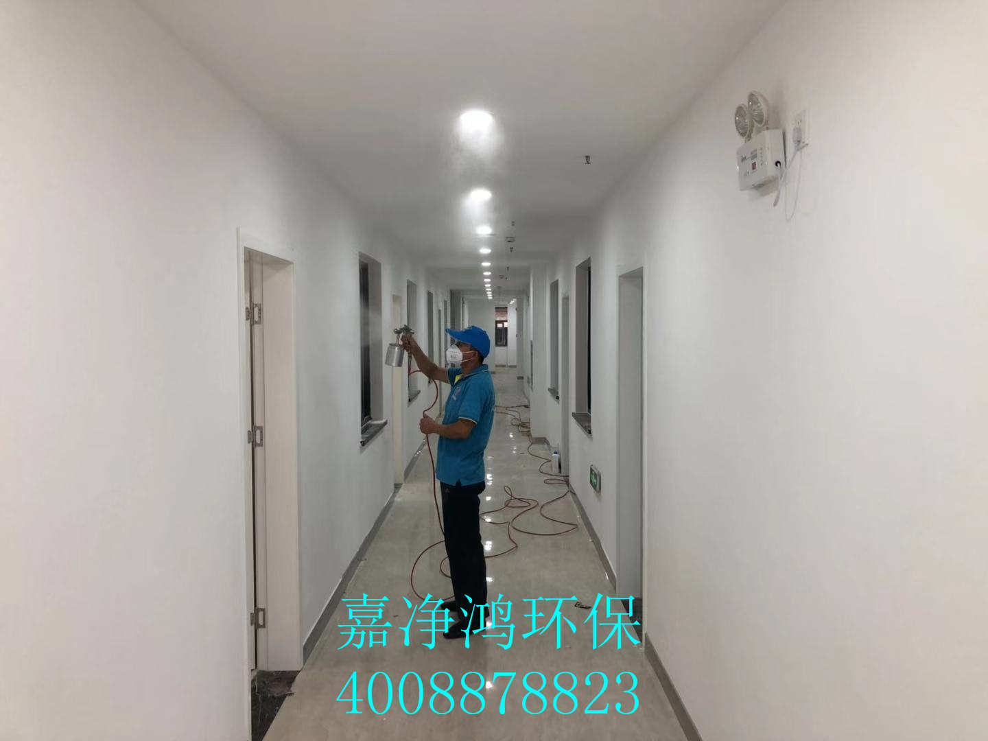 武漢市嘉凈鴻環(huán)?？萍加邢薰? style=