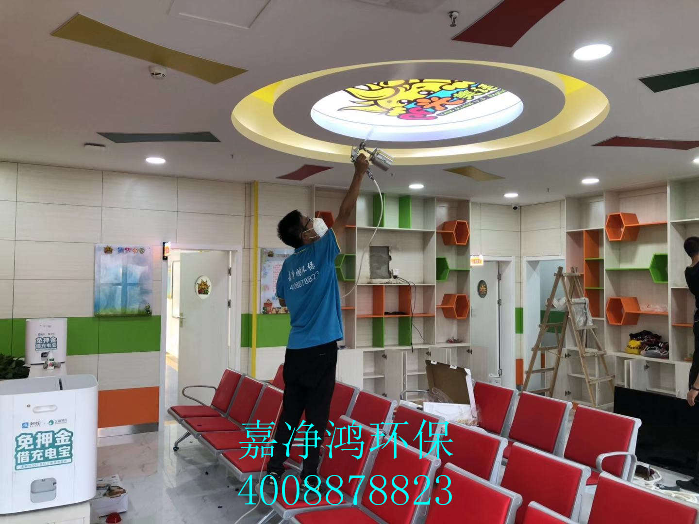 武漢市嘉凈鴻環(huán)?？萍加邢薰? style=