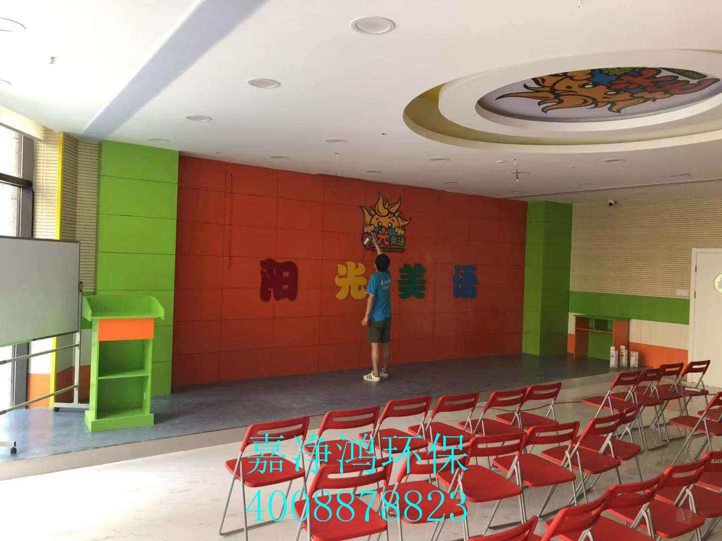 武漢市嘉凈鴻環(huán)?？萍加邢薰? style=